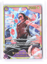 Premium Booster #EB02-061 Monkey.D.Luffy Japanese