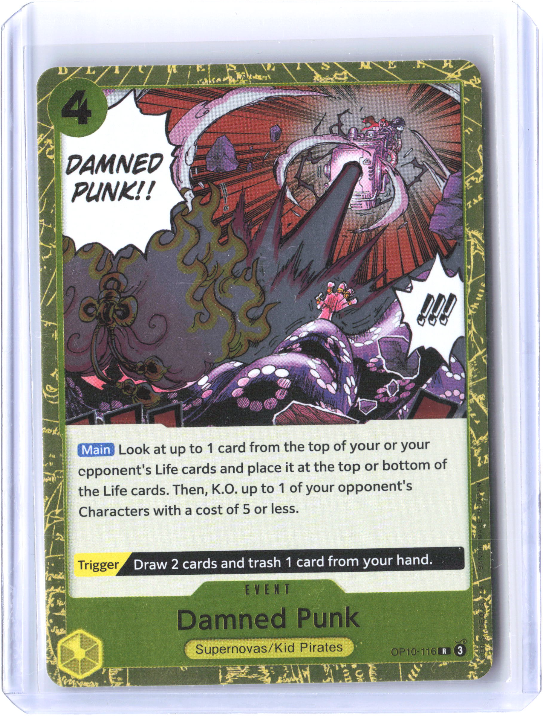 Royal Blood #OP10-116 Damned Punk