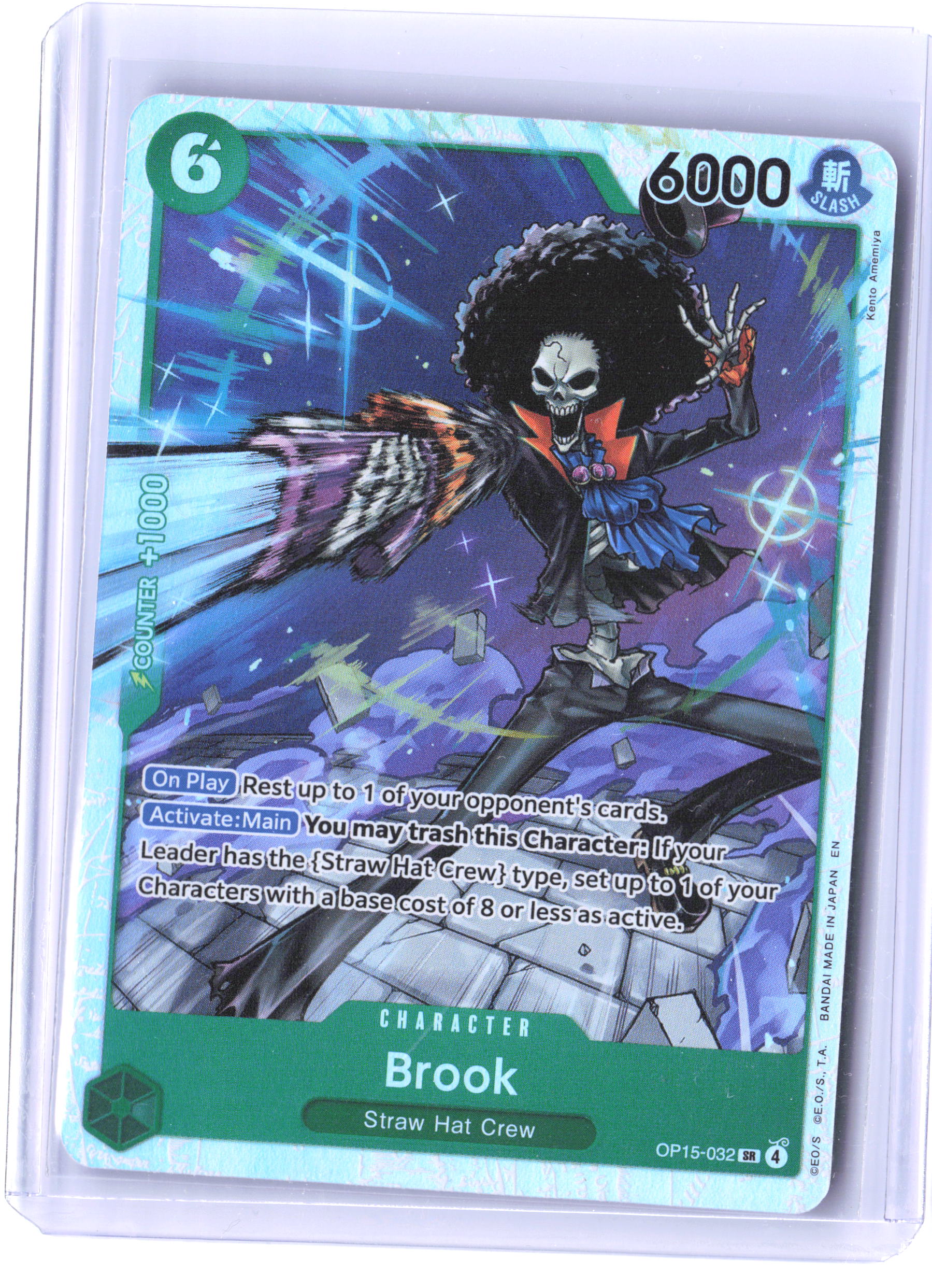 Adventure on Kami's Island #OP15-032 Brook (OP15-032)