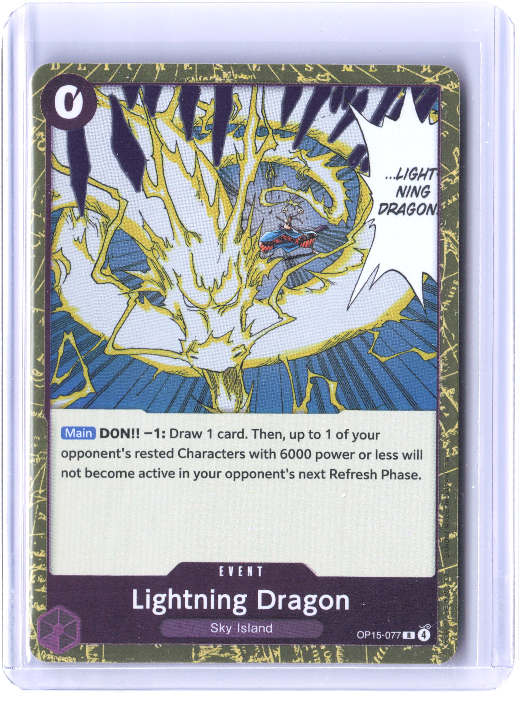 Adventure on Kami's Island #OP15-077 Lightning Dragon Japanese