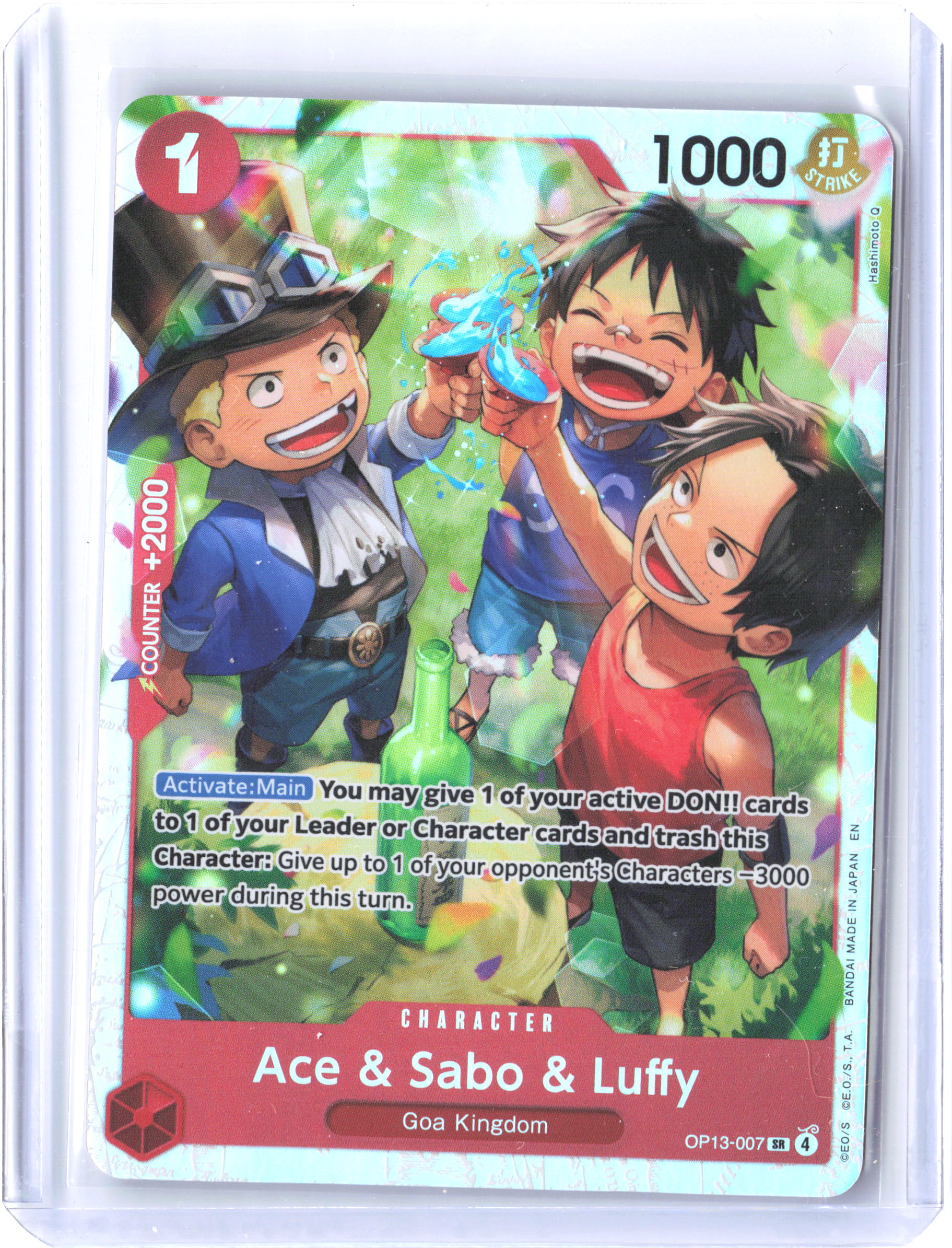 Carrying On His Will #OP13-007 Ace & Sabo & Luffy