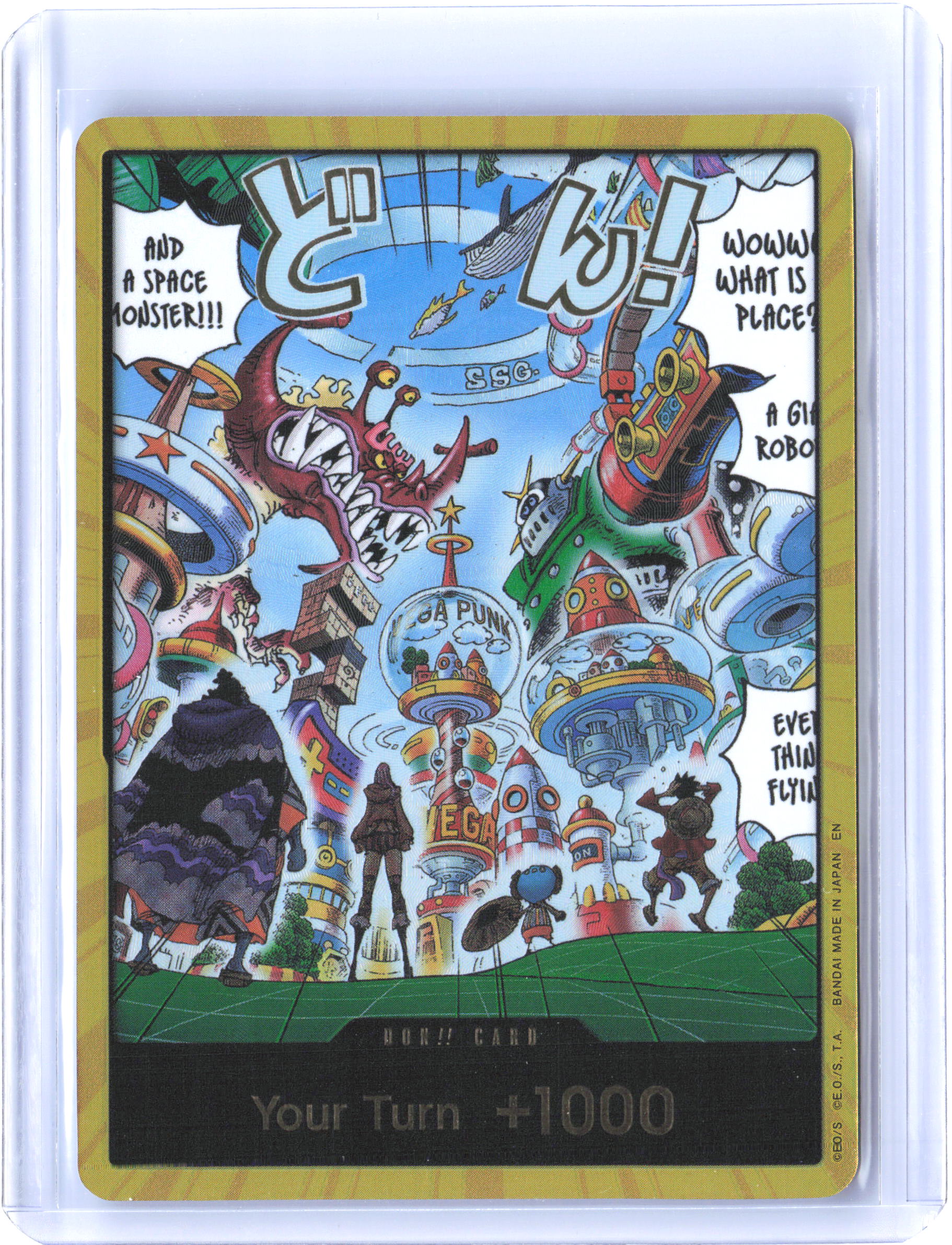 The Azure Sea's Seven DON!! Card (Egghead) (Gold)