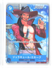 Premium Booster #OP01-070 Dracule Mihawk (OP01-070) (Alternate Art) Japanese