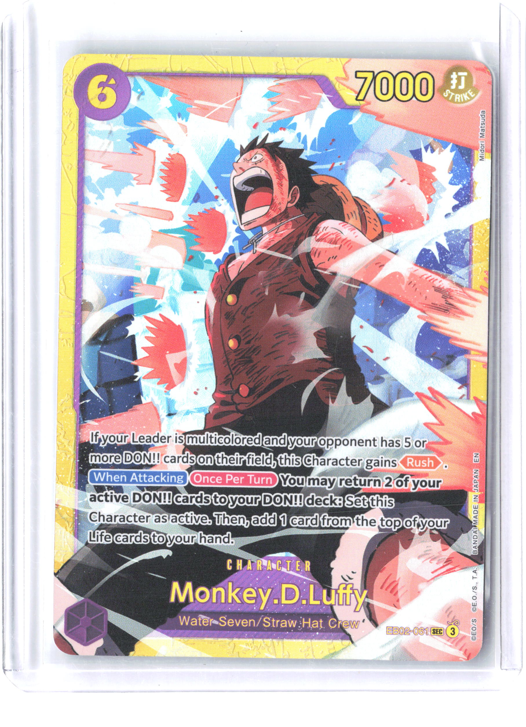 Premium Booster -The Best- Vol. 2 #EB02-061 Monkey.D.Luffy
