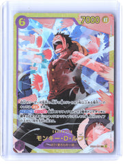 Extra Booster: Anime 25th Collection #EB02-061 Monkey.D.Luffy (061) Japanese