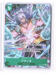 Emperors in the New World #OP09-023 Adio (Parallel) Japanese