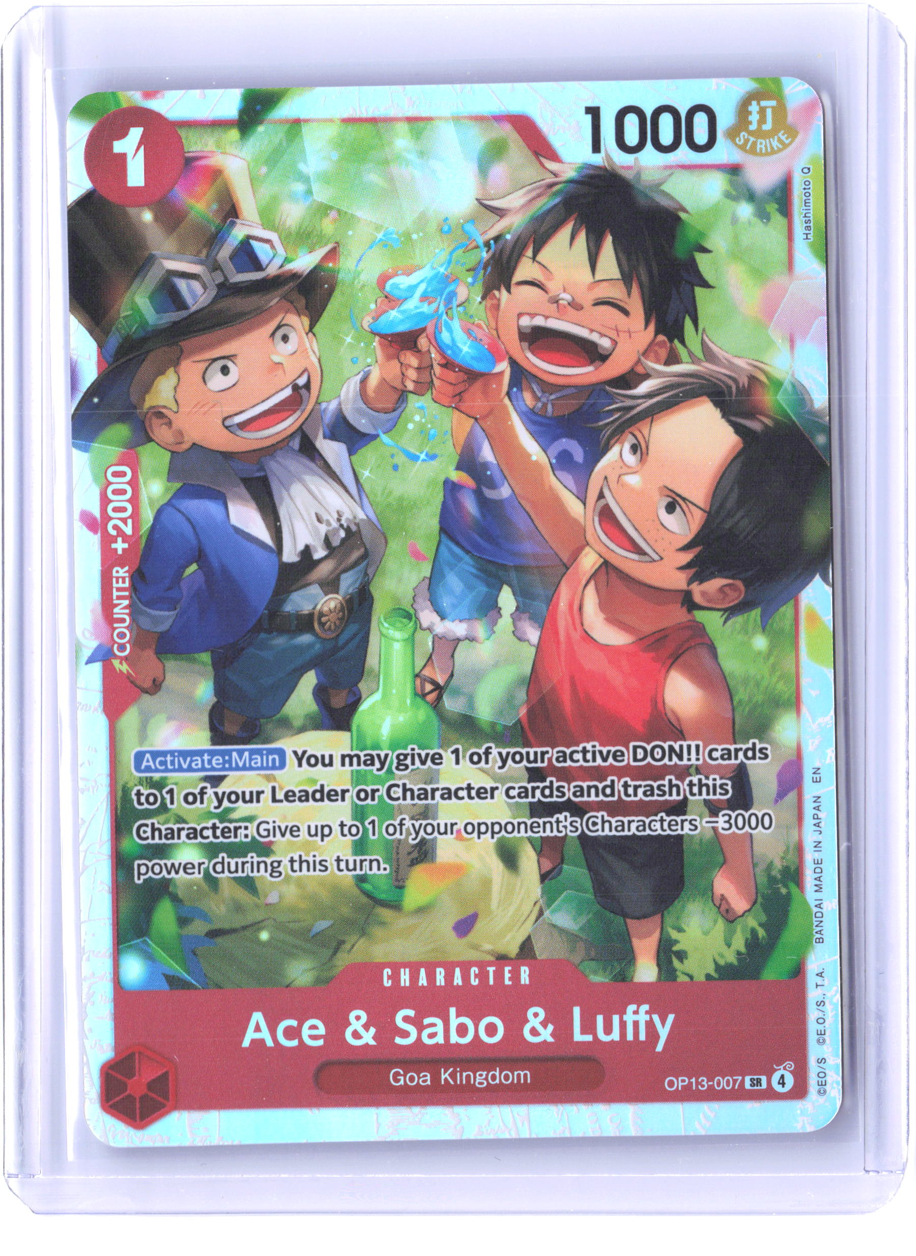 Carrying On His Will #OP13-007 Ace & Sabo & Luffy