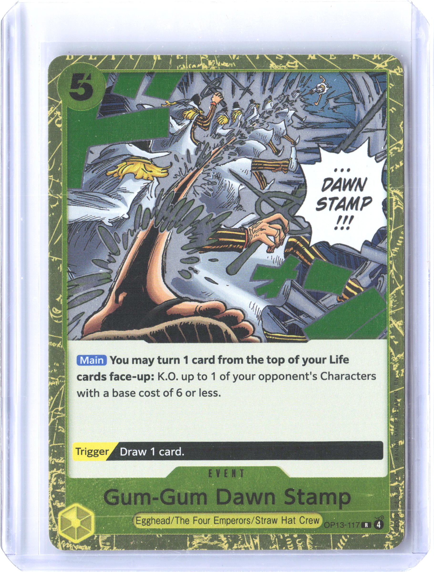 Carrying On His Will #OP13-117 Gum-Gum Dawn Stamp