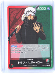 Romance Dawn #OP01-002 Trafalgar Law (002) Japanese