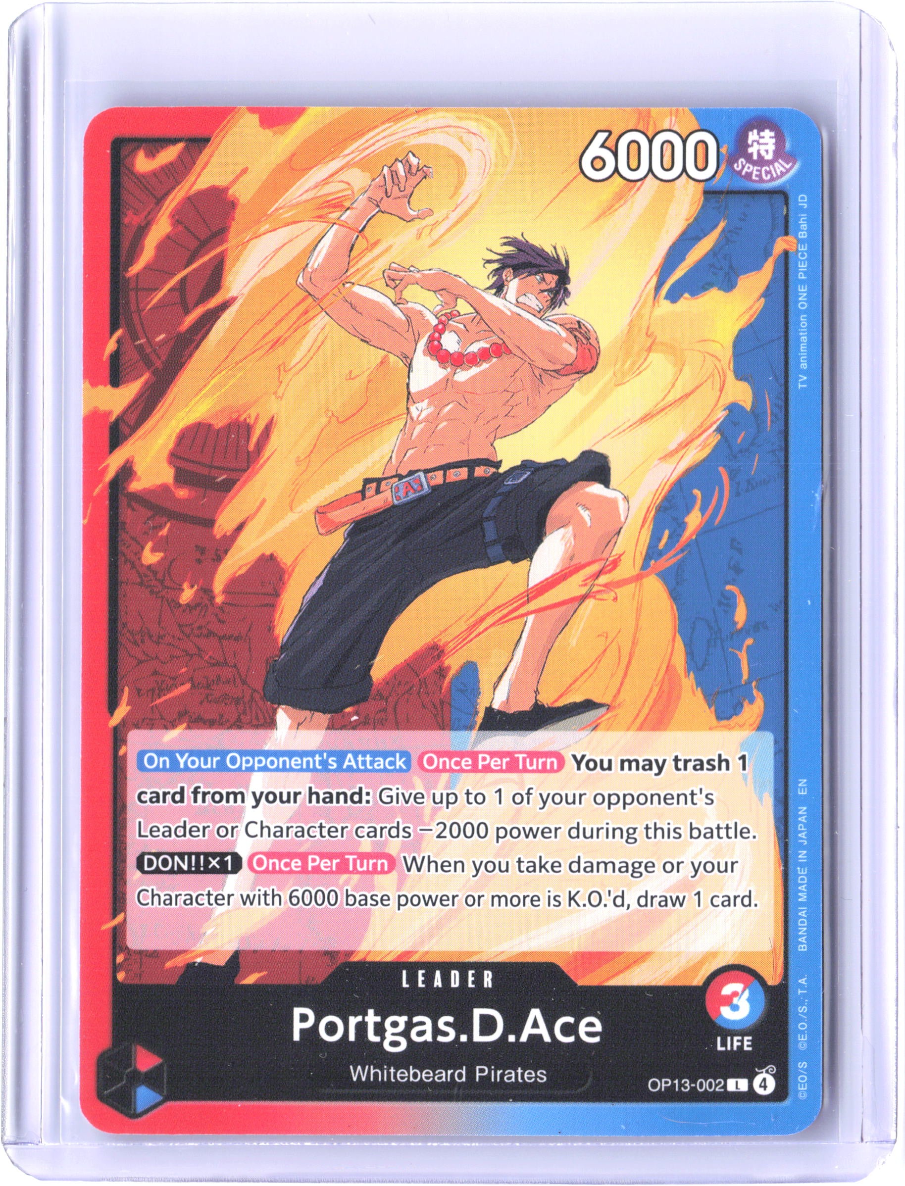 Carrying On His Will #OP13-002 Portgas.D.Ace (002)