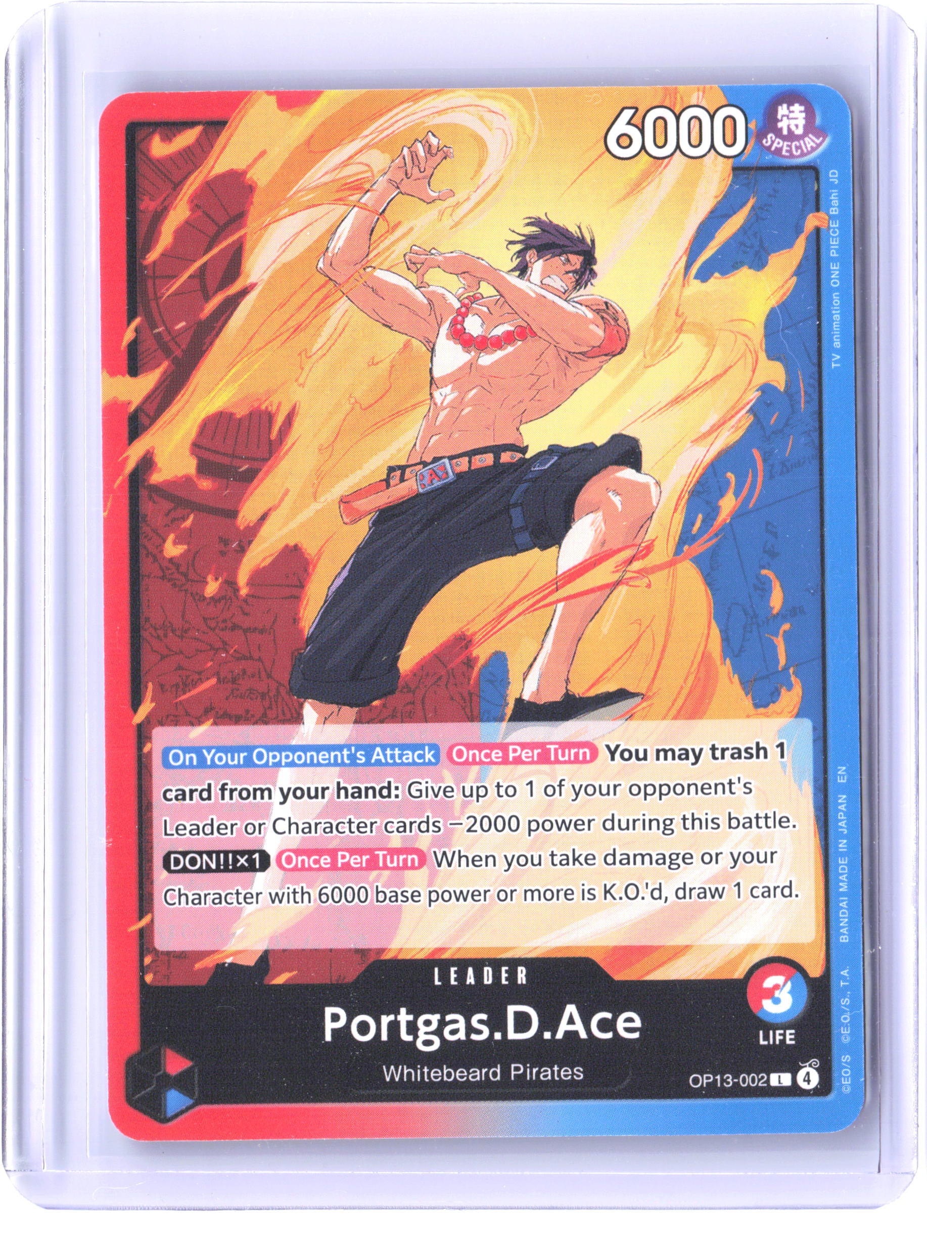 Carrying On His Will #OP13-002 Portgas.D.Ace (002)