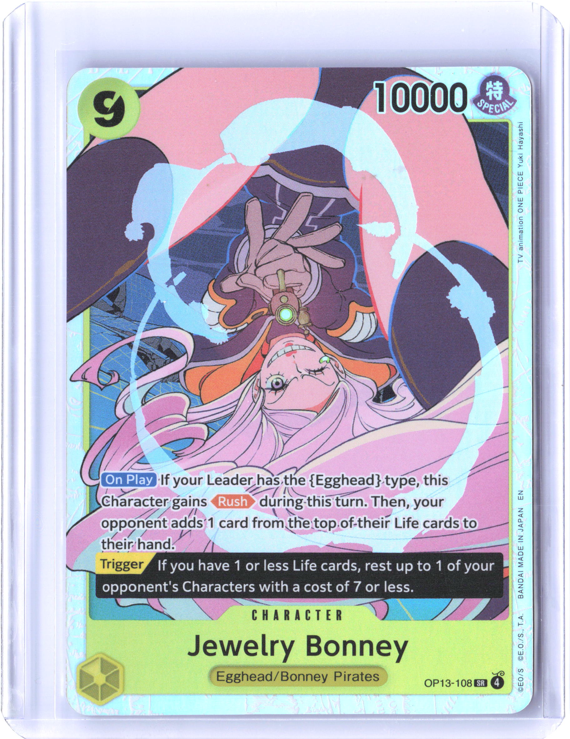 Carrying On His Will #OP13-108 Jewelry Bonney (108)