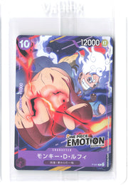 One Piece Promotion Cards #P-041 Monkey.D.Luffy (emotion)
