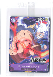 One Piece Promotion Cards #P-041 Monkey.D.Luffy emotion)