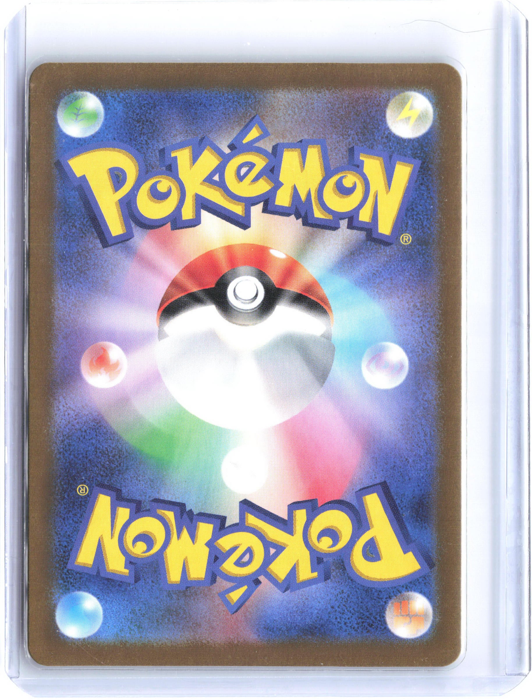 SV7: Stellar Miracle #046/102 Dachsbun ex