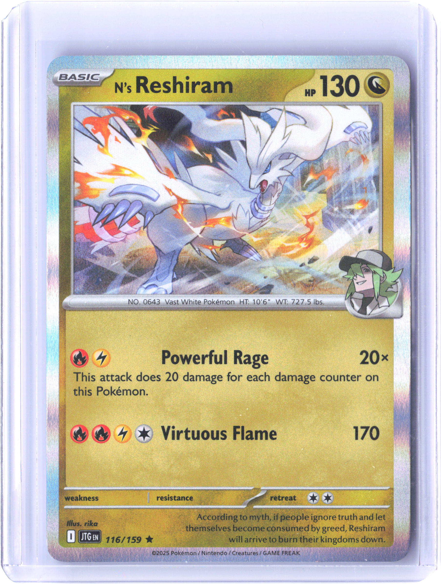 Prize Pack Series Cards #116/159 N's Reshiram