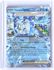 Miscellaneous Cards & Products #064/167 Wellspring Mask Ogerpon ex