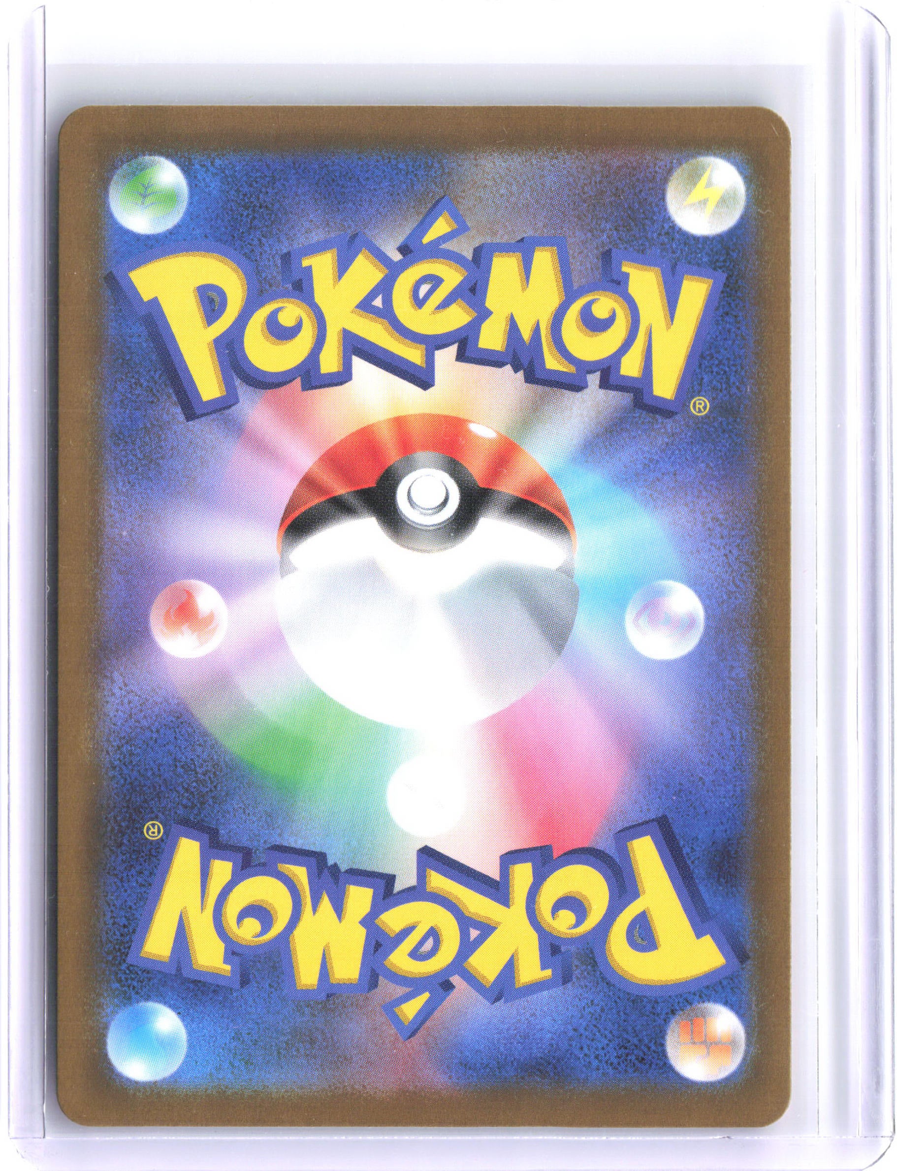 M3: Nihil Zero #021/080 Mega Starmie ex