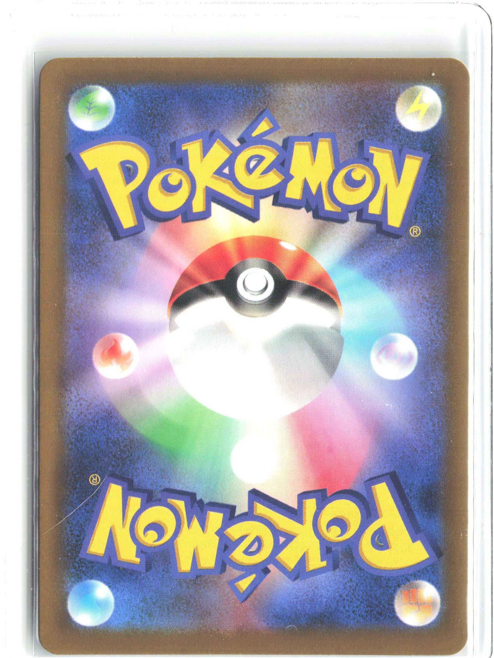 SV10: The Glory of Team Rocket #072/098 Team Rocket's Sneasel