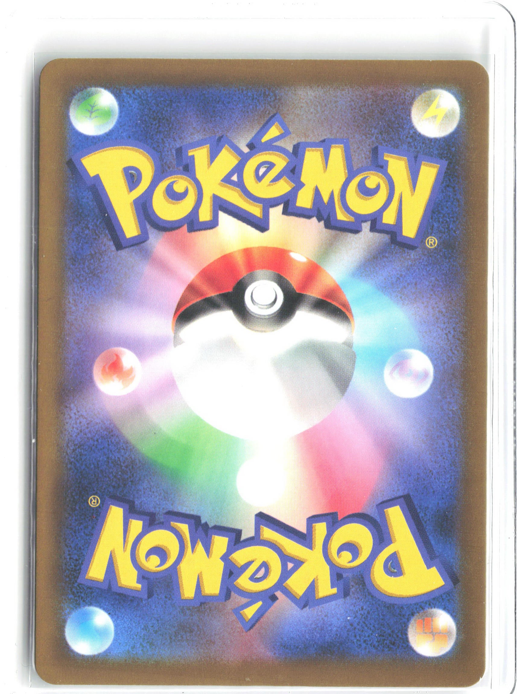 Random Constructed Starter Decks  #136/193 Hop's Snorlax
