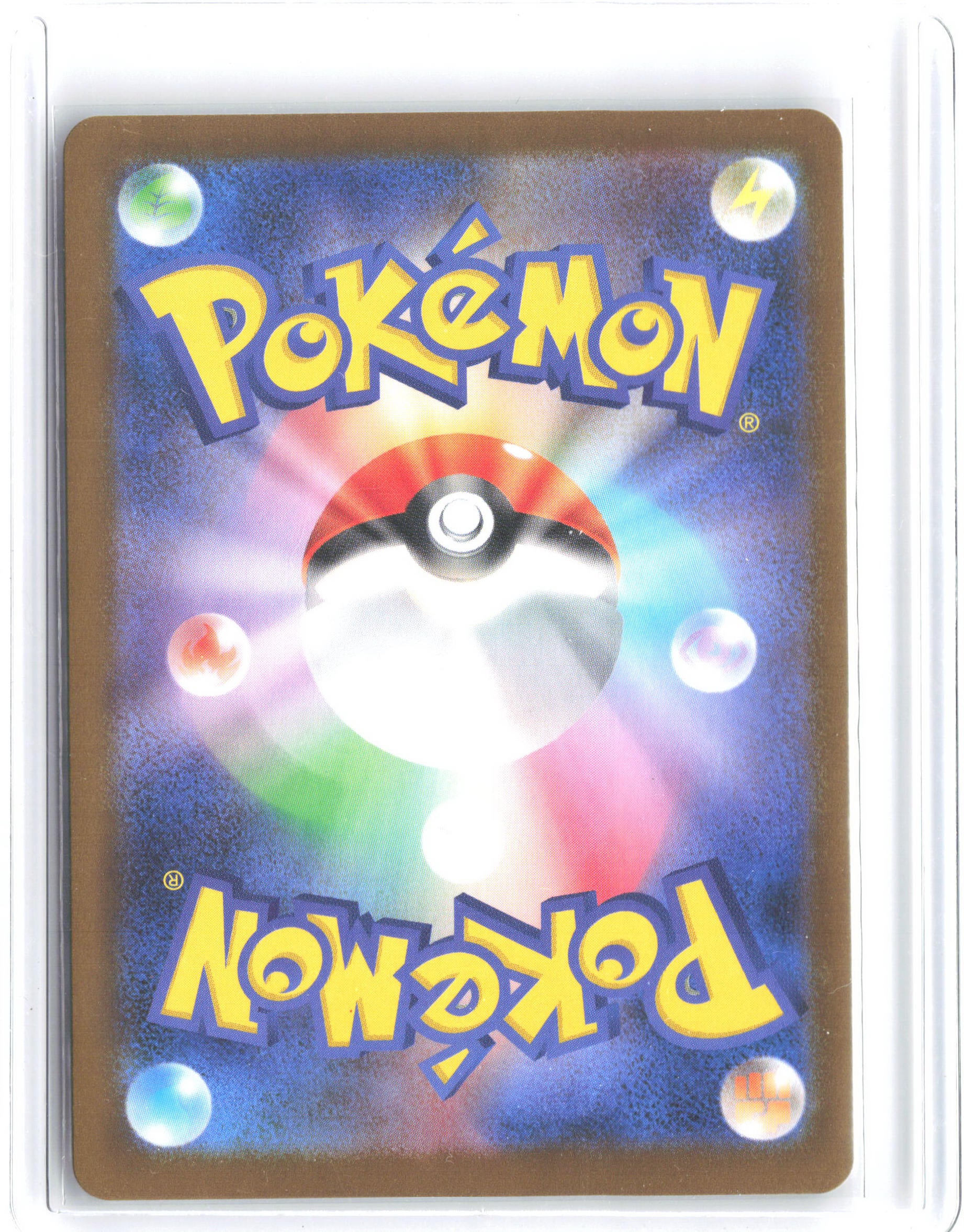 M2: Inferno X #088/80 Flygon