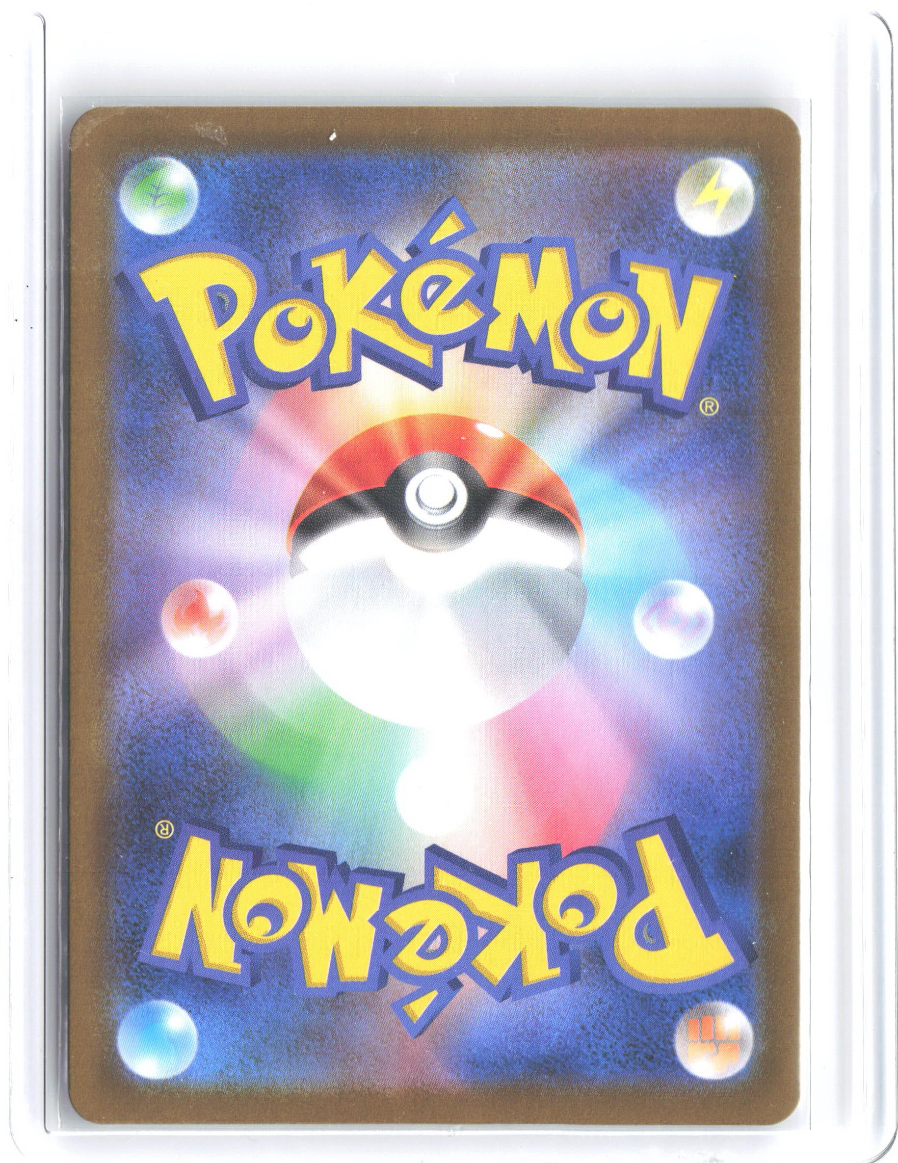 M2: Inferno X #029/080 Rotom ex