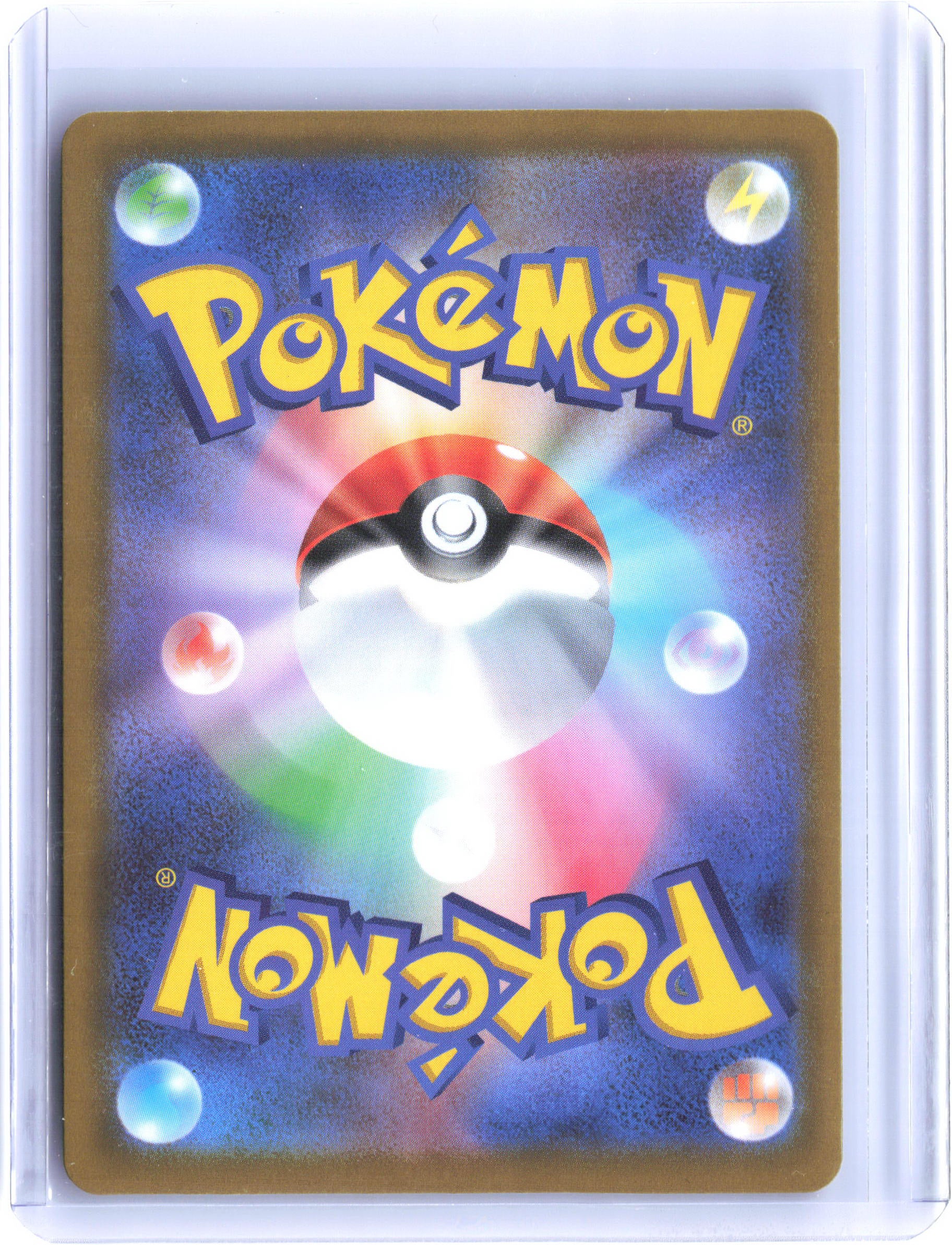 MBG: MEGA Starter Set Mega Gengar ex #003/021 Mega Gengar ex