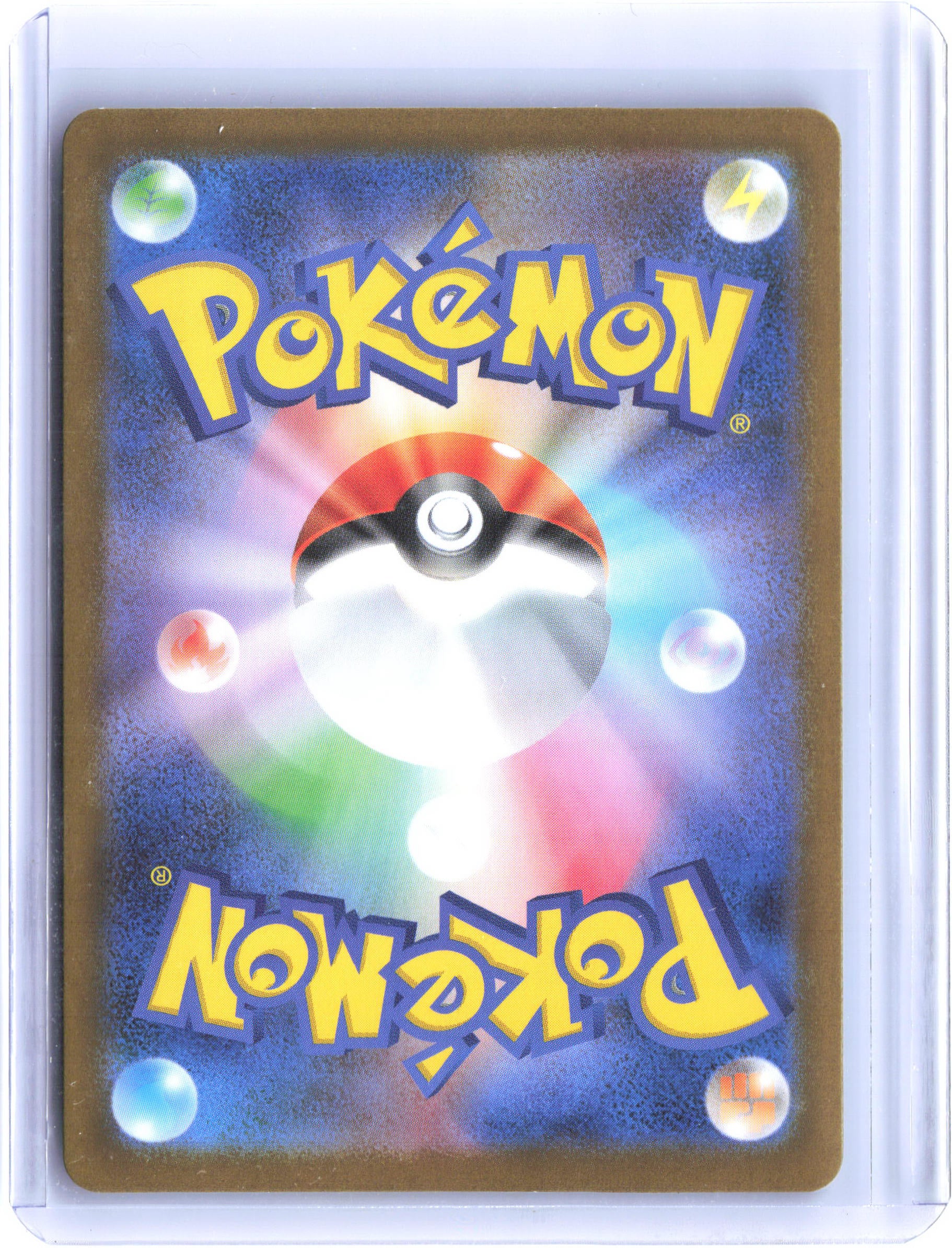 m1L: Mega Brave #003/063 Mega Venusaur ex