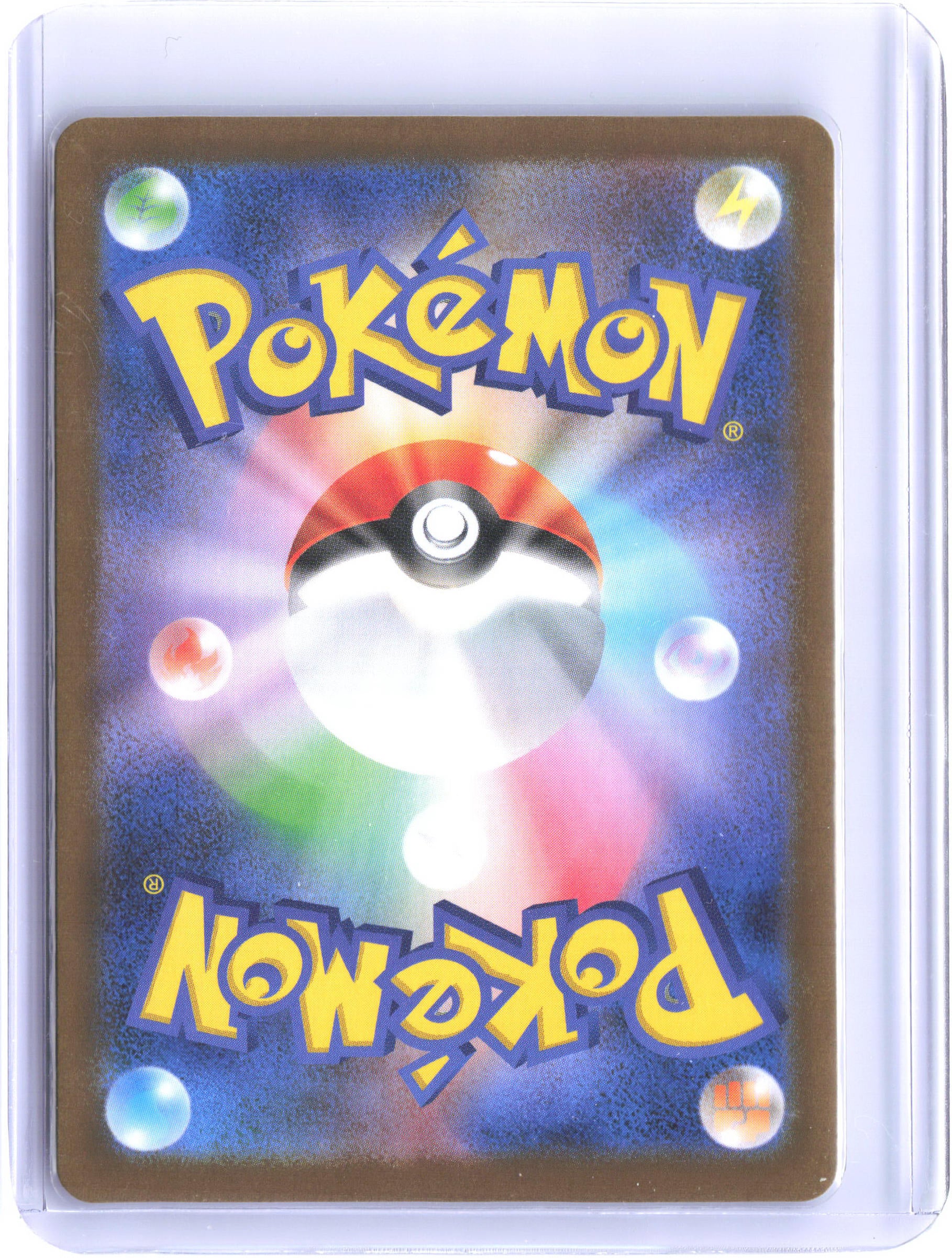 SV11B: Black Bolt #069/086 Genesect ex