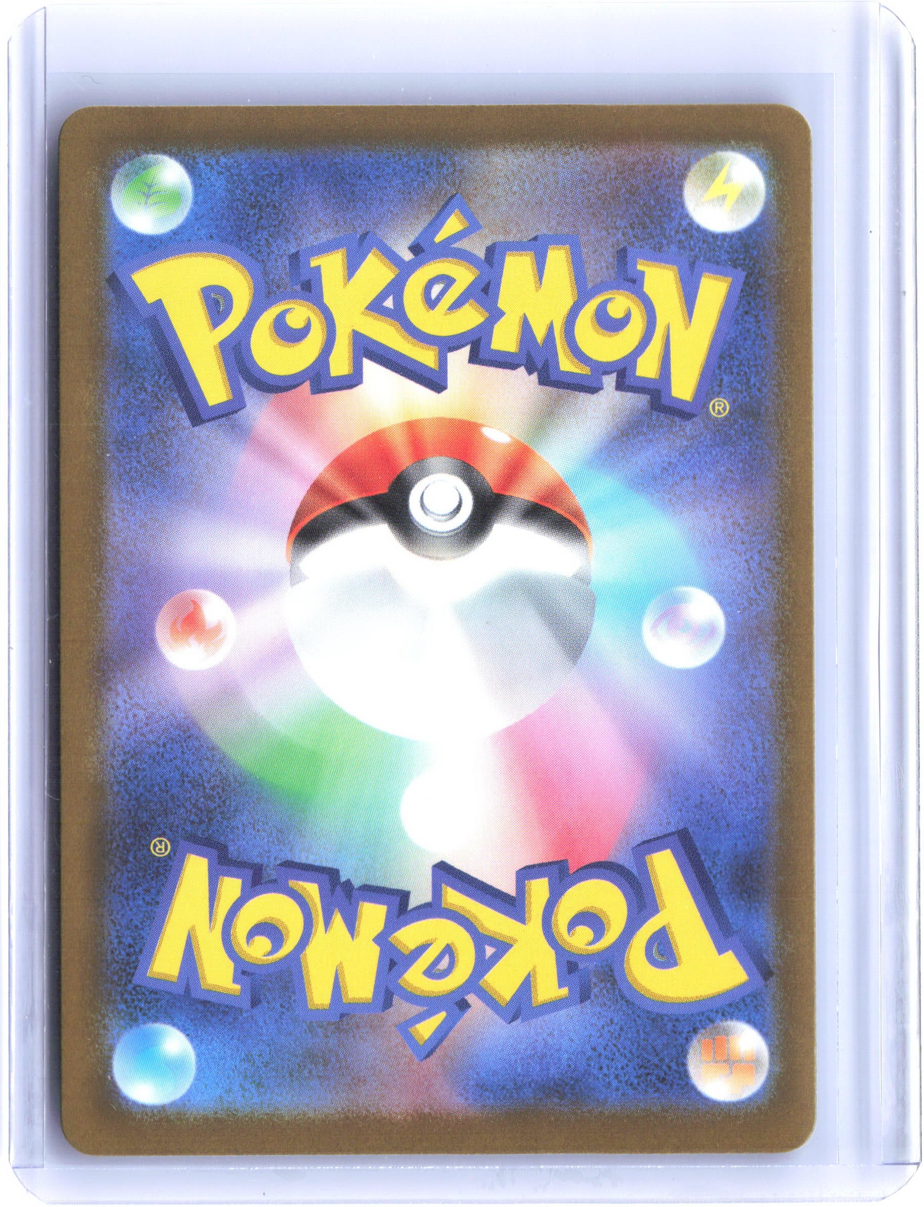 M2a: High Class Pack: MEGA Dream ex #060/193 Lillie's Clefairy ex