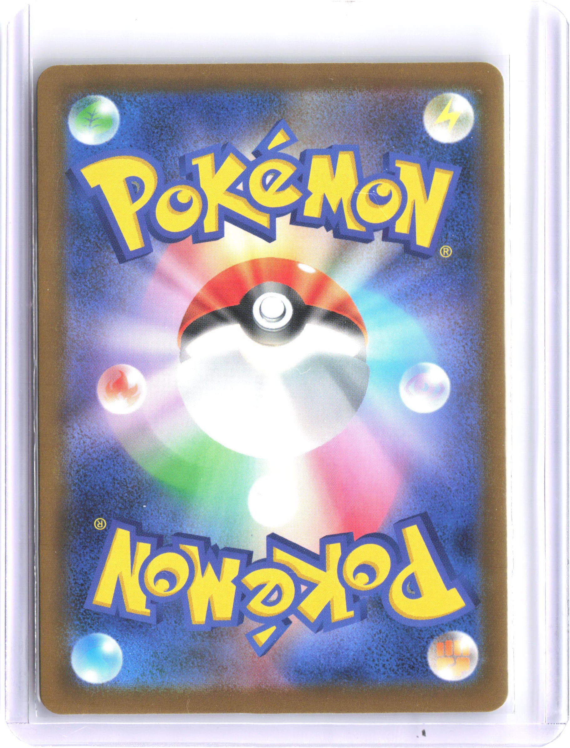 M5: Abyss Eye #026/081 Mega Zeraora ex