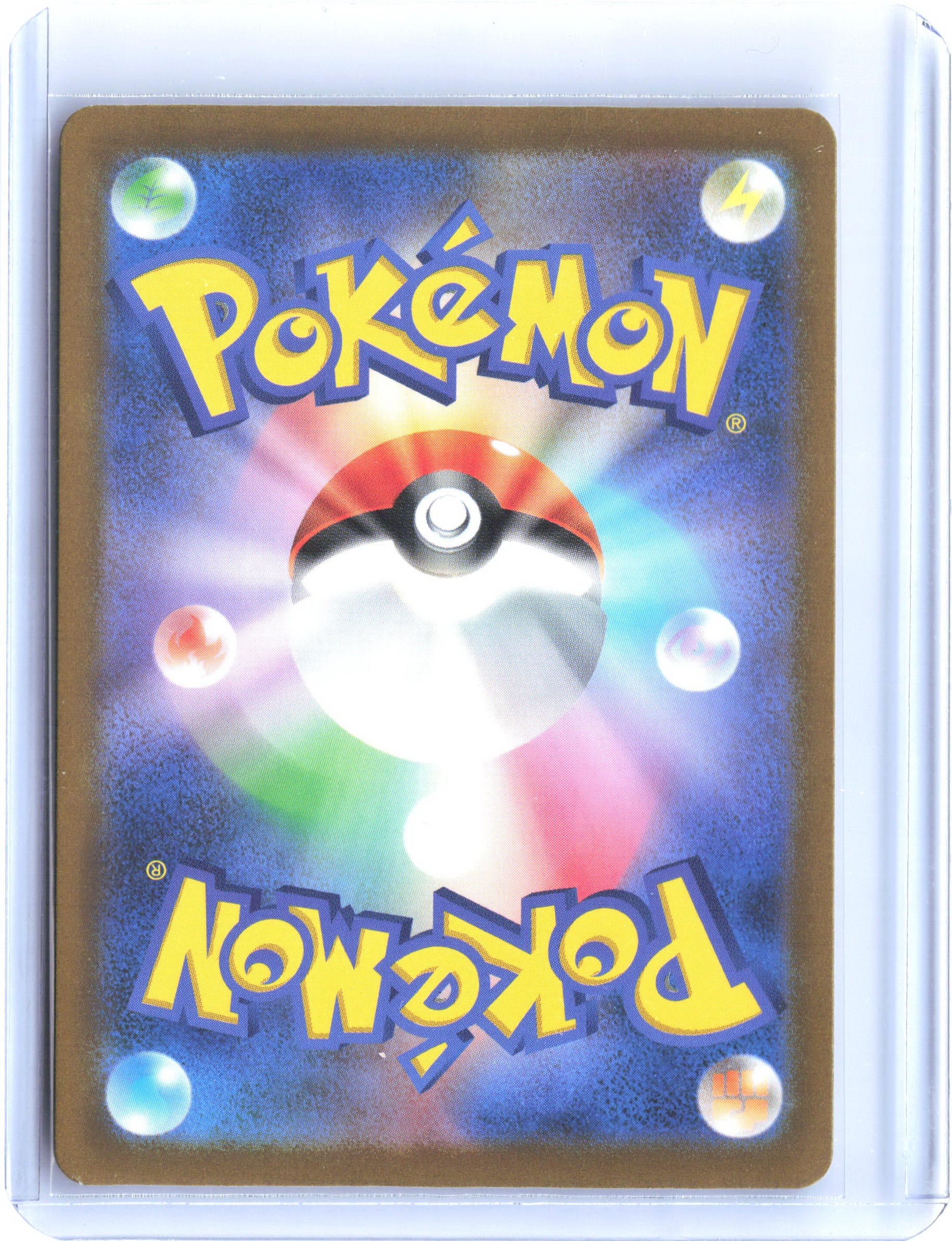 SV3a: Raging Surf #019/062 Tapu Koko ex