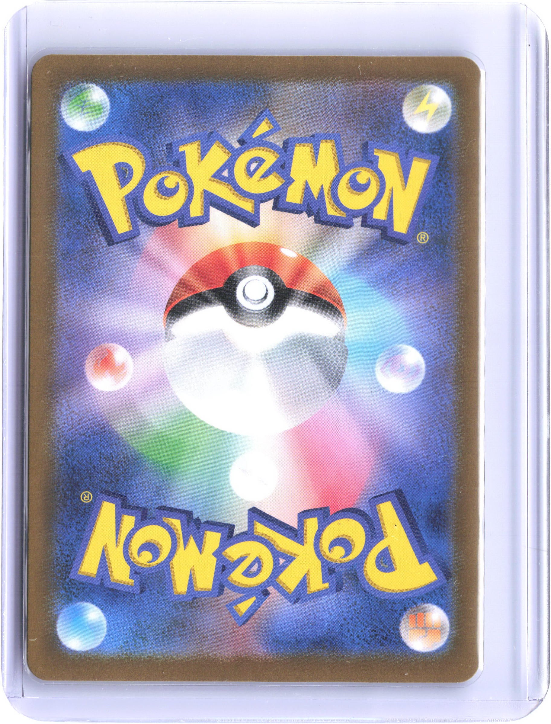 SVM: Generations Start Decks #052/175 Xerneas ex