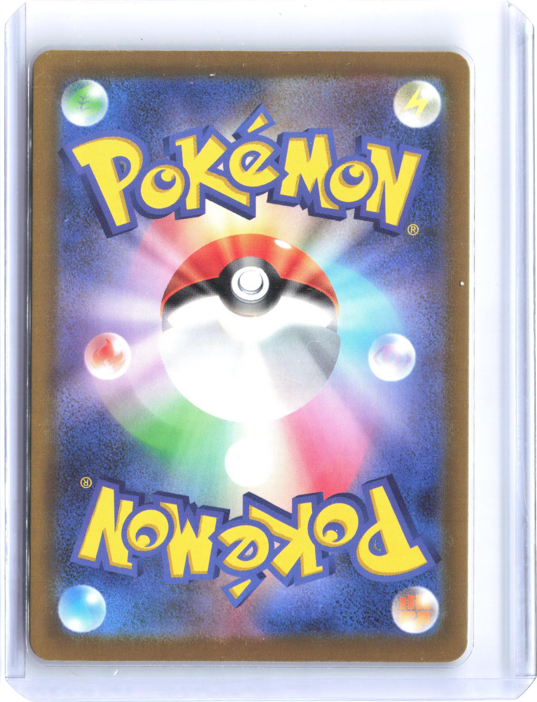 M4: Ninja Spinner #086/083 Froakie