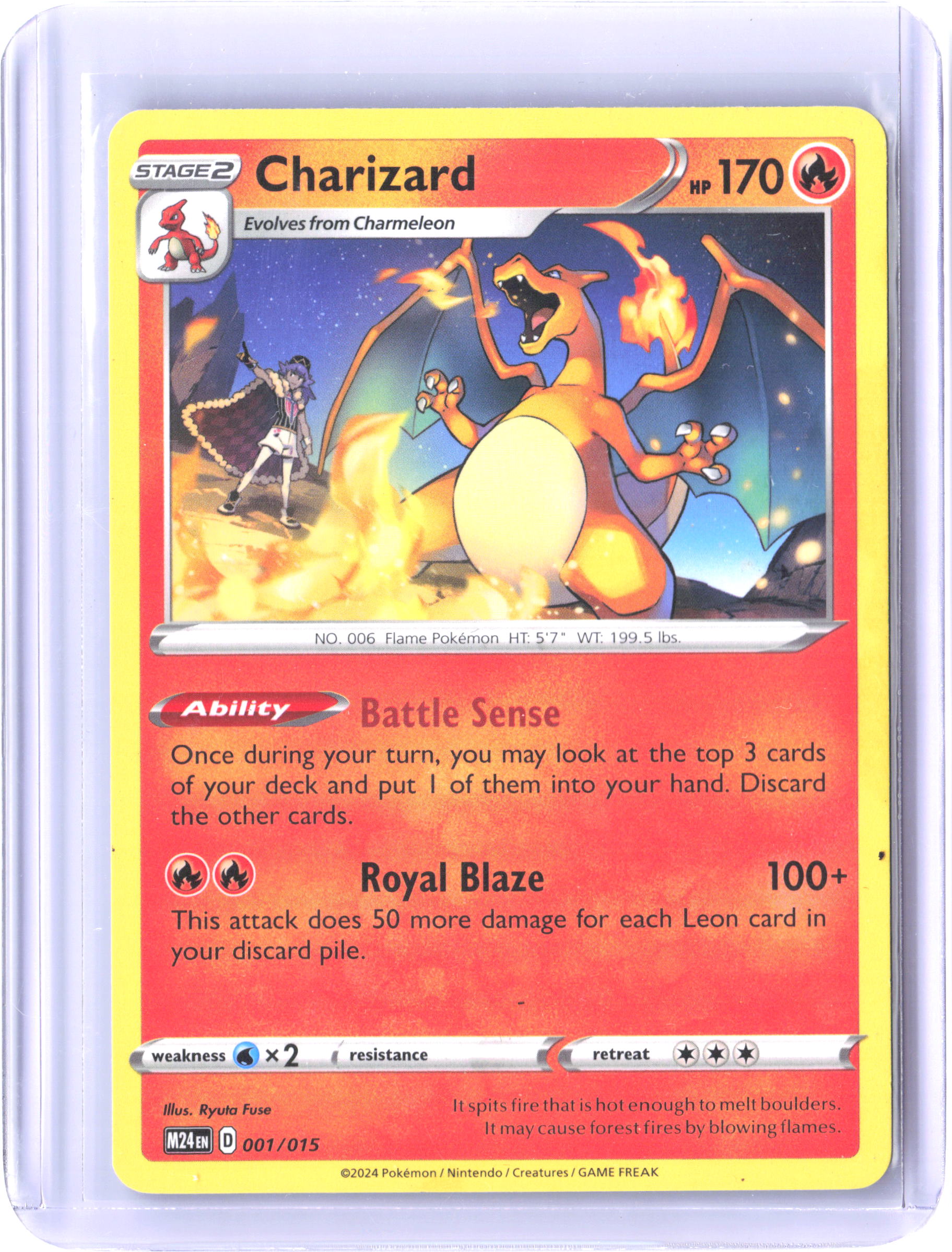 Deck Exclusives #025/185 Charizard