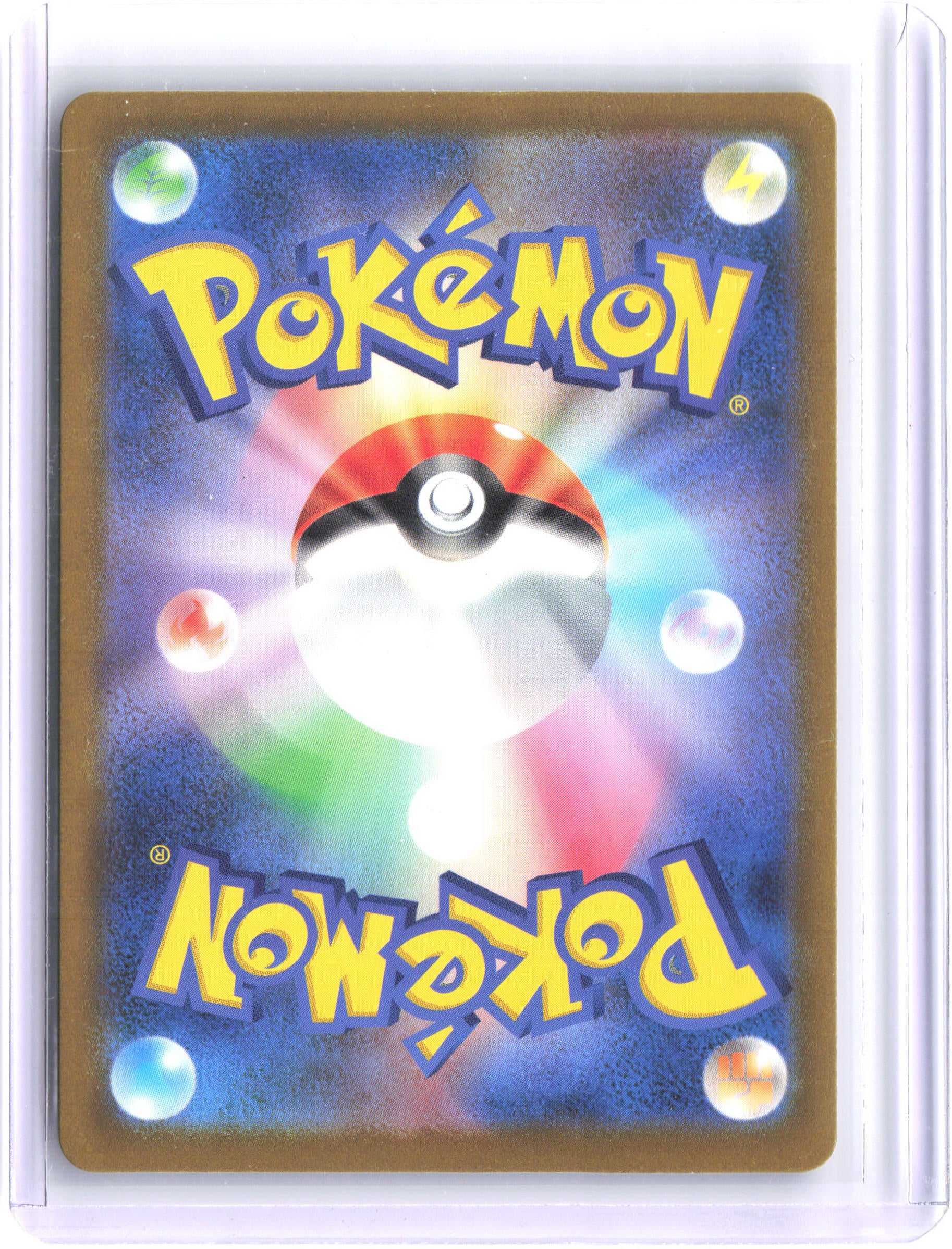 SV3: Ruler of the Black Flame #066/108 Charizard ex