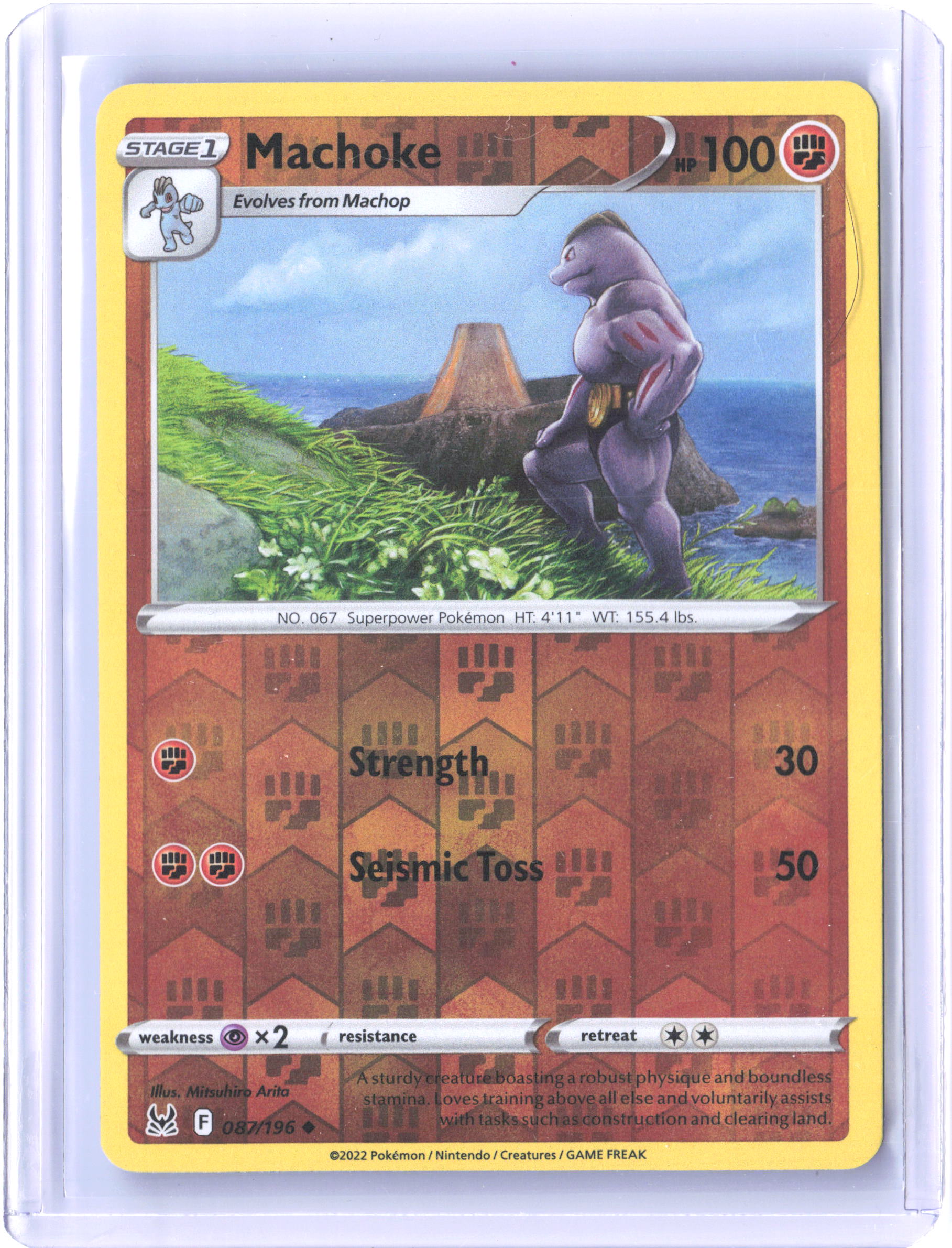 SWSH11: Lost Origin #087/196 Machoke
