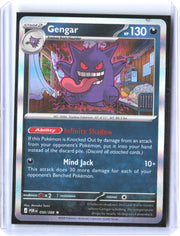 ME03: Perfect Order #050/088 Gengar