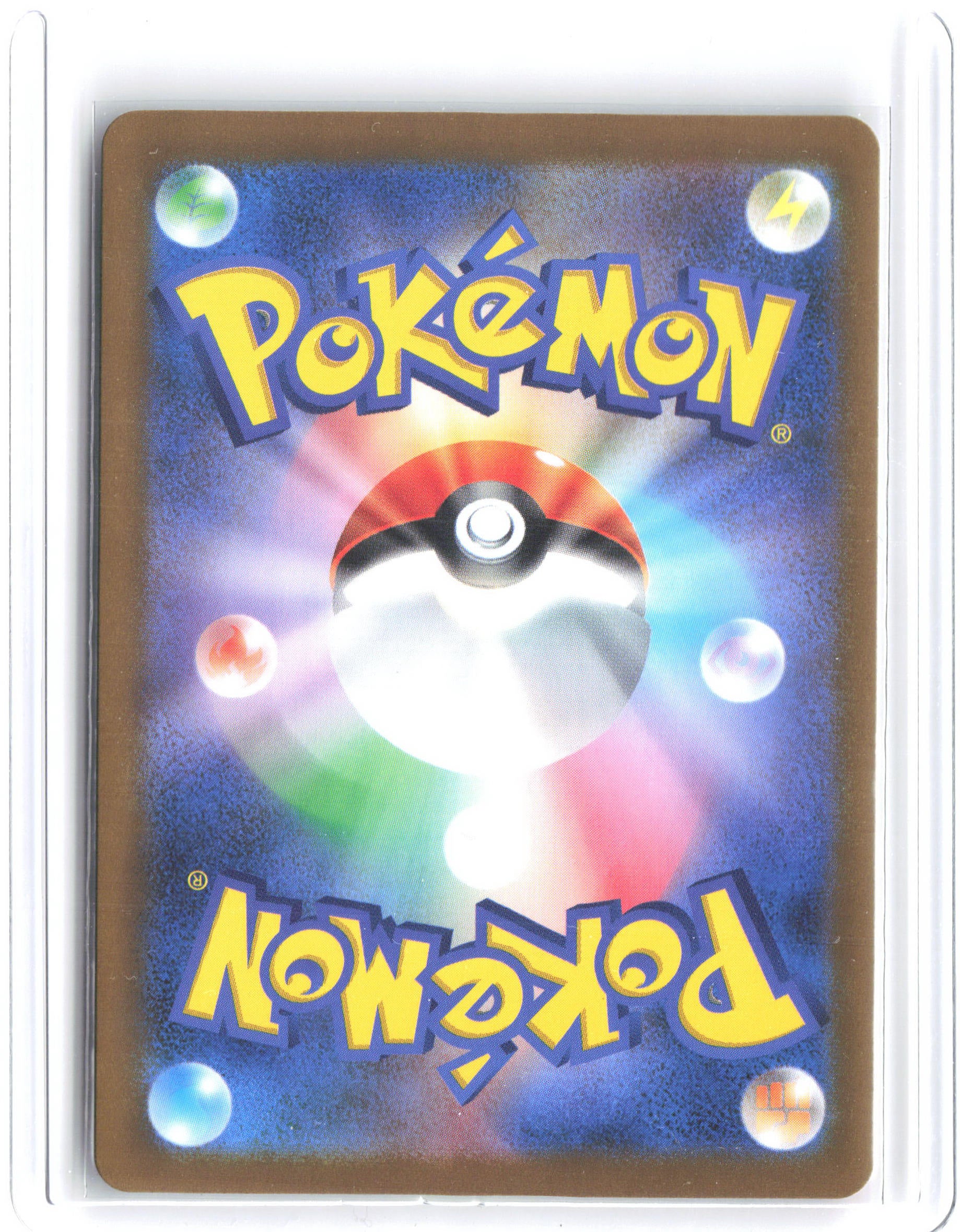M2: Inferno X #013/080 Mega Charizard X ex