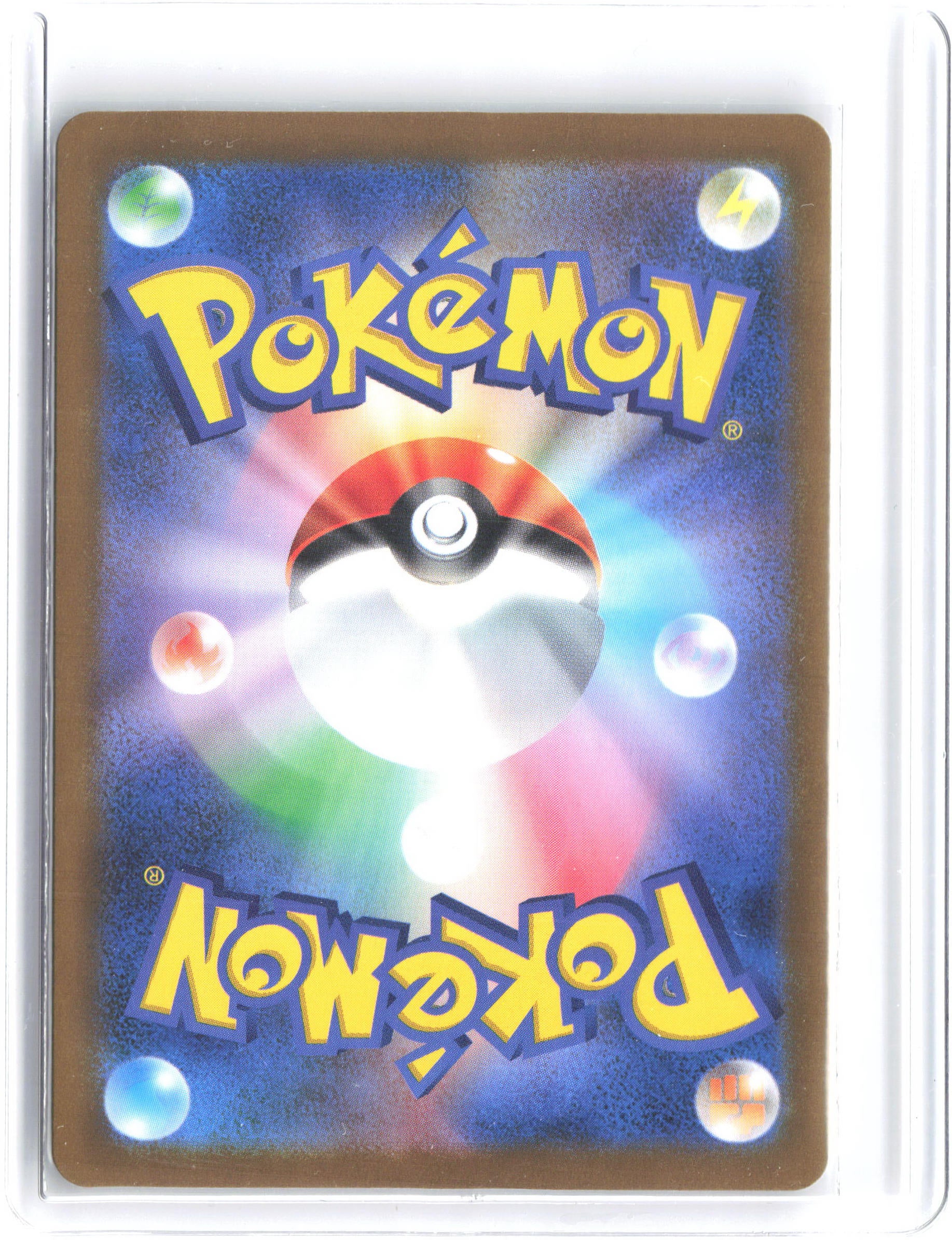 M2: Inferno X #072/080 Mega Lopunny ex