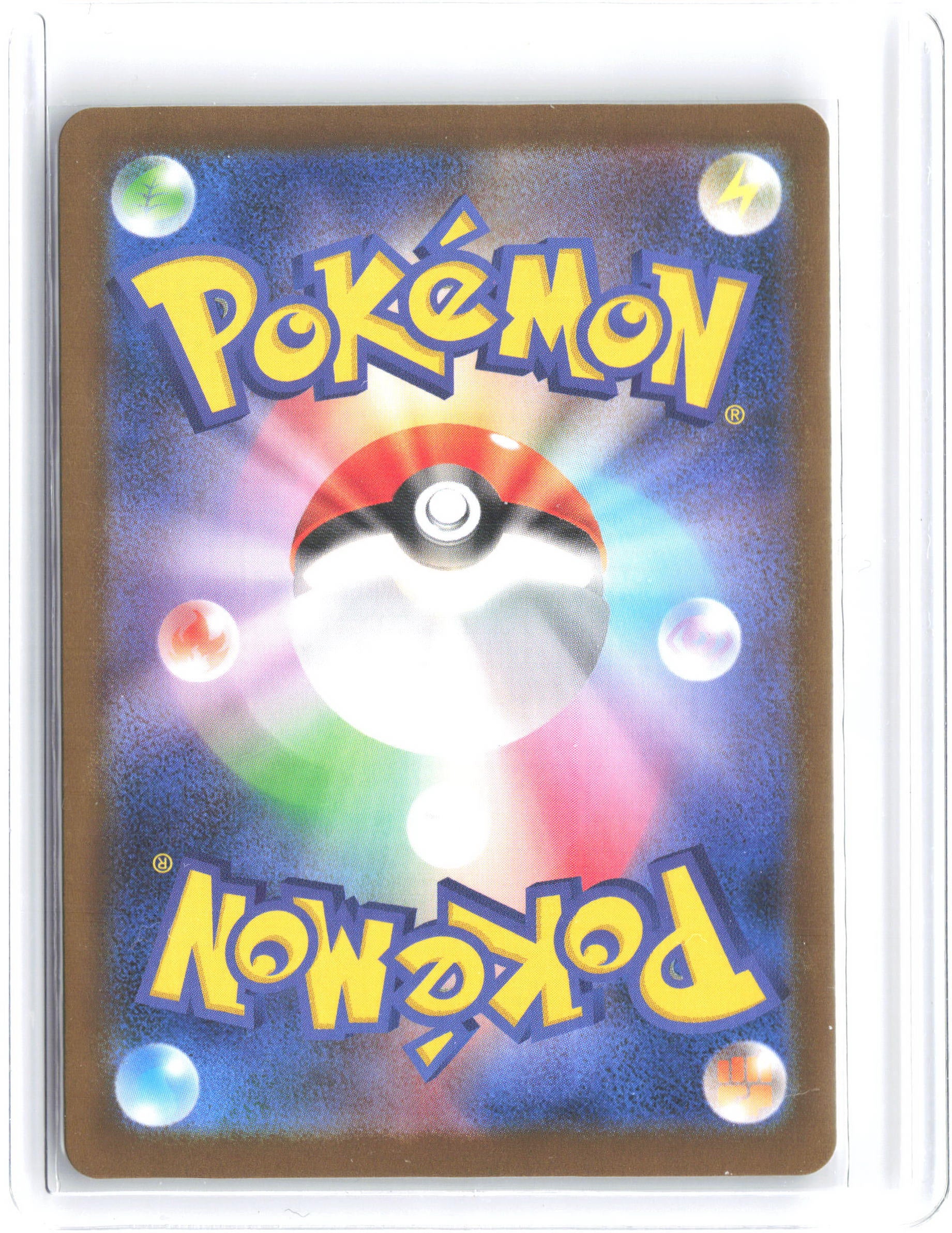 M2: Inferno X #105/080 Grimsley's One Move