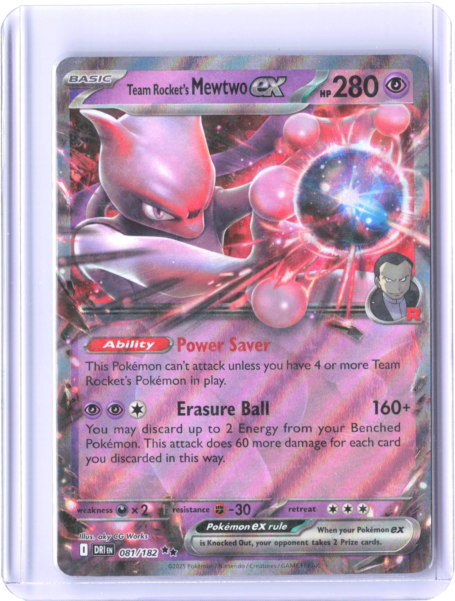 SV10: Destined Rivals #081/182 Team Rocket's Mewtwo ex