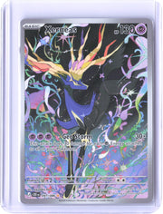 ME04: Chaos Rising #091/086 Xerneas
