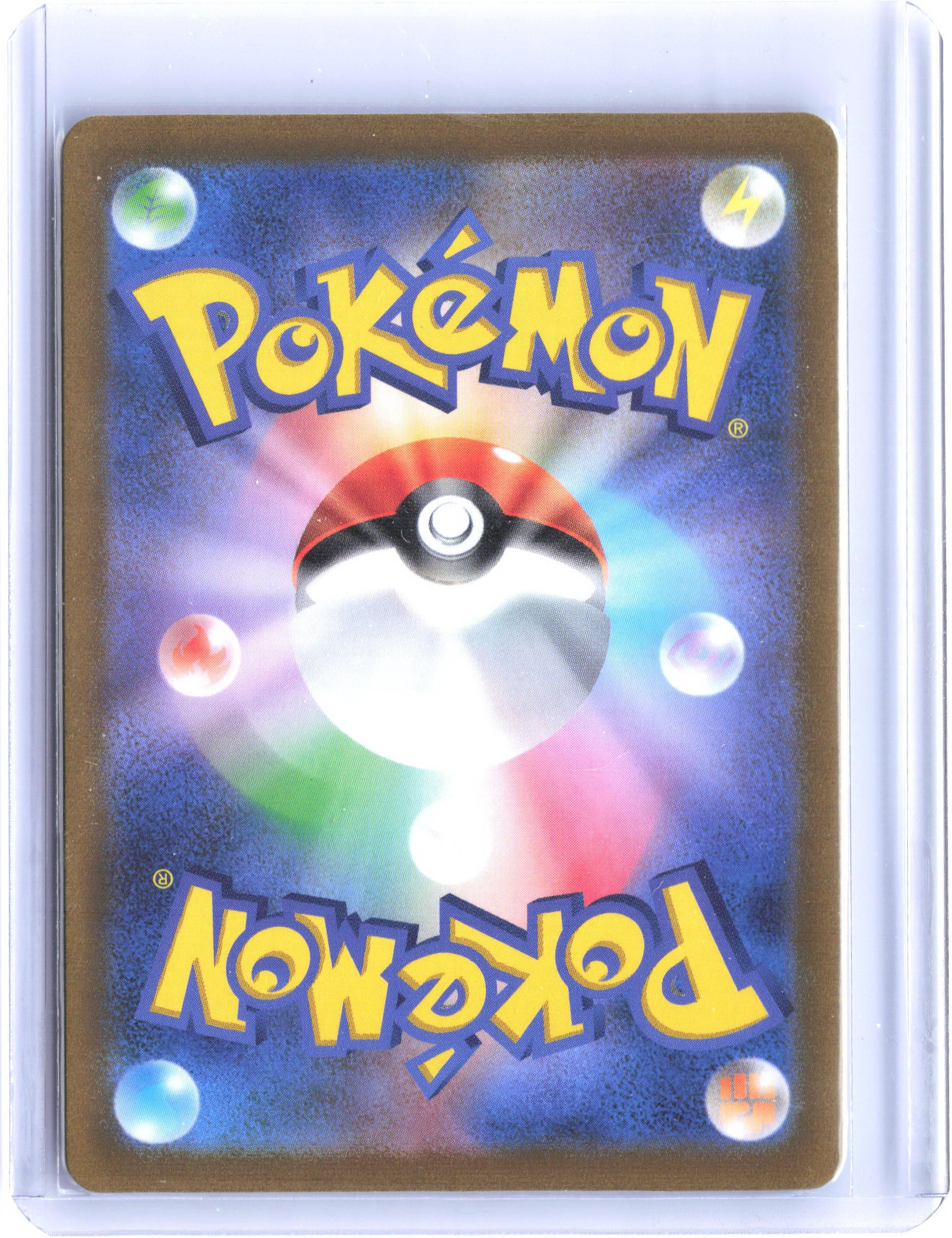 S12a: VSTAR Universe #014/172 Charizard VSTAR