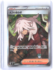 M4: Ninja Spinner #108/083 AZ's Tranquility