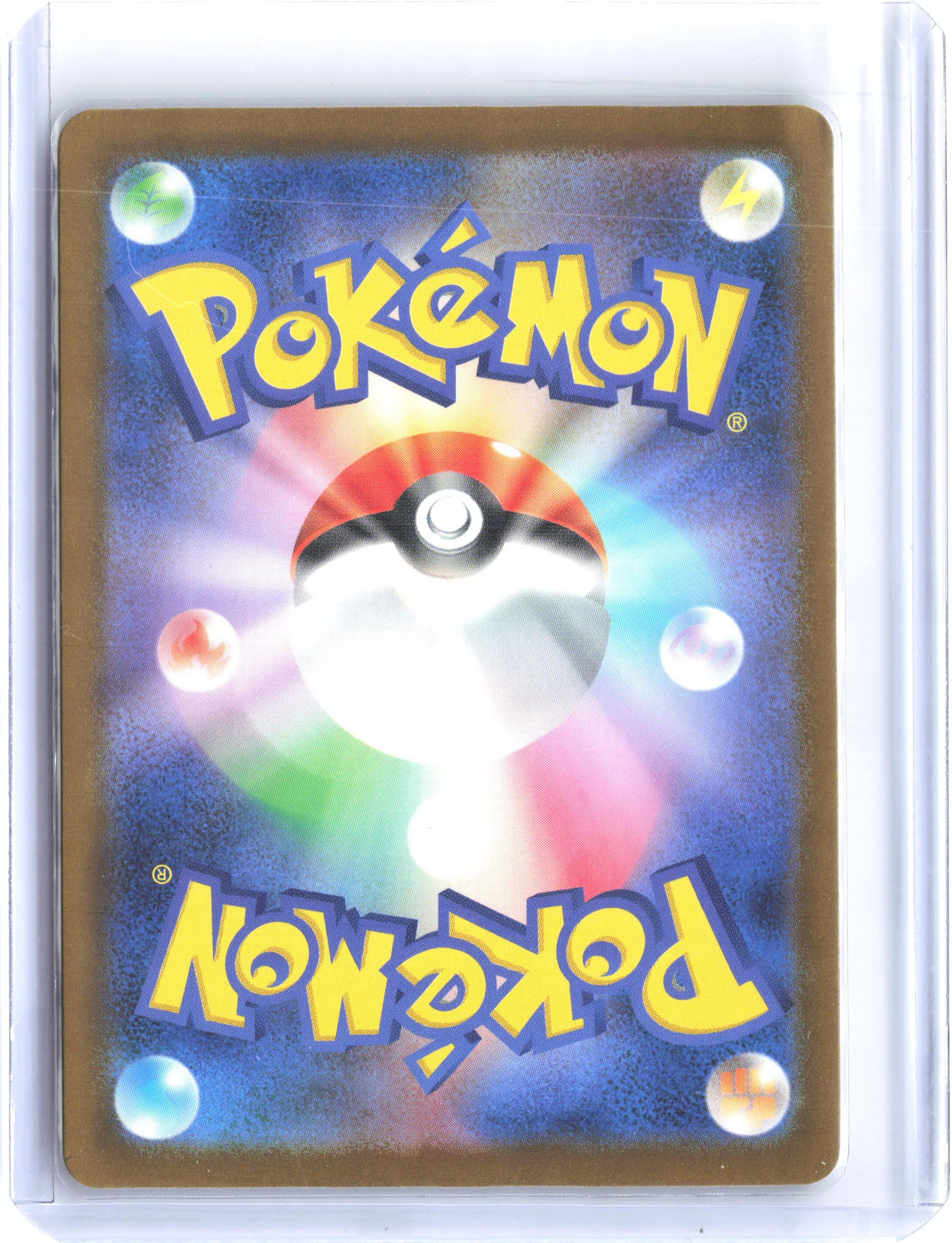 M4: Ninja Spinner #096/083 Beedrill ex