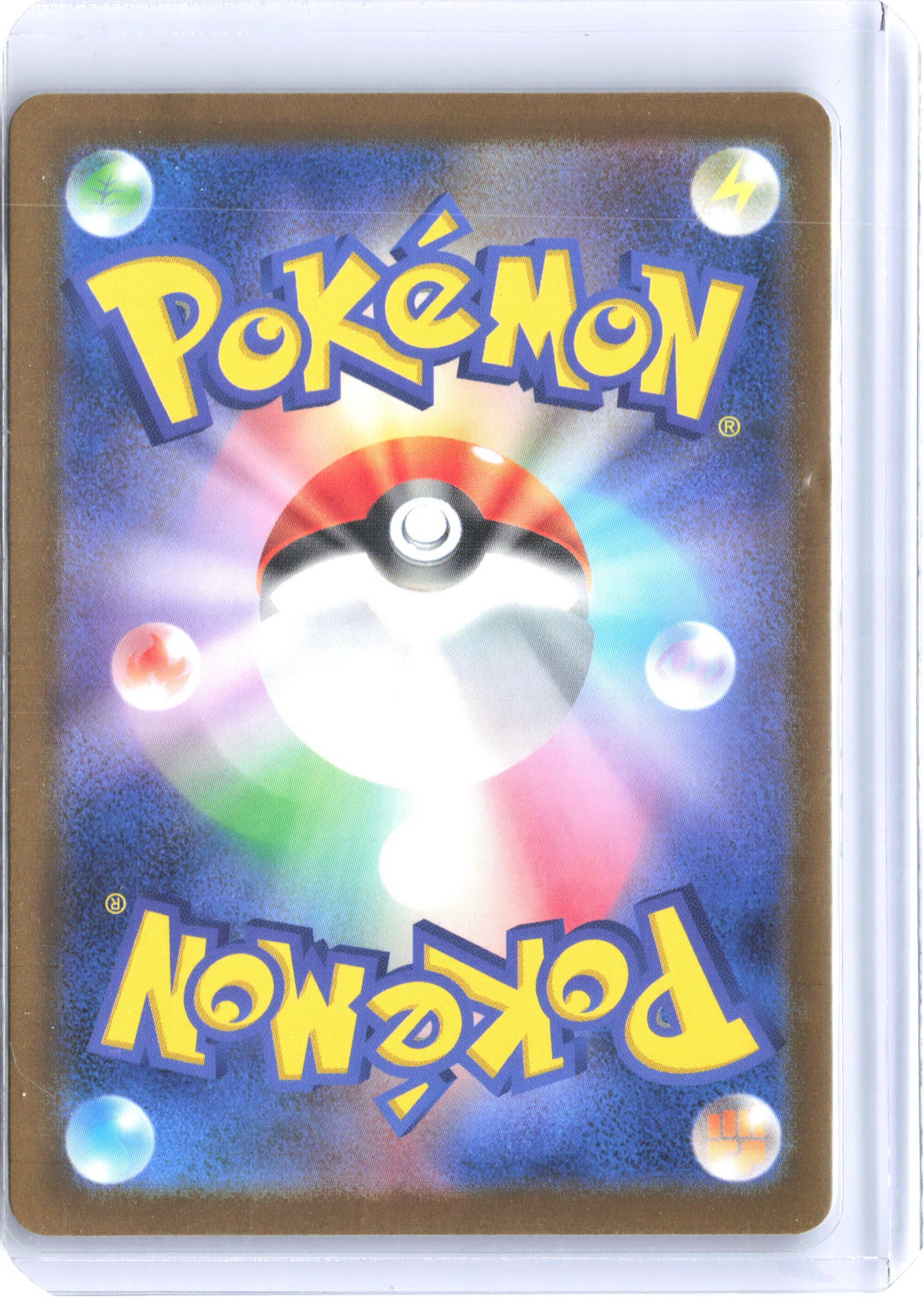M4: Ninja Spinner #104/083 Energy Retrieval