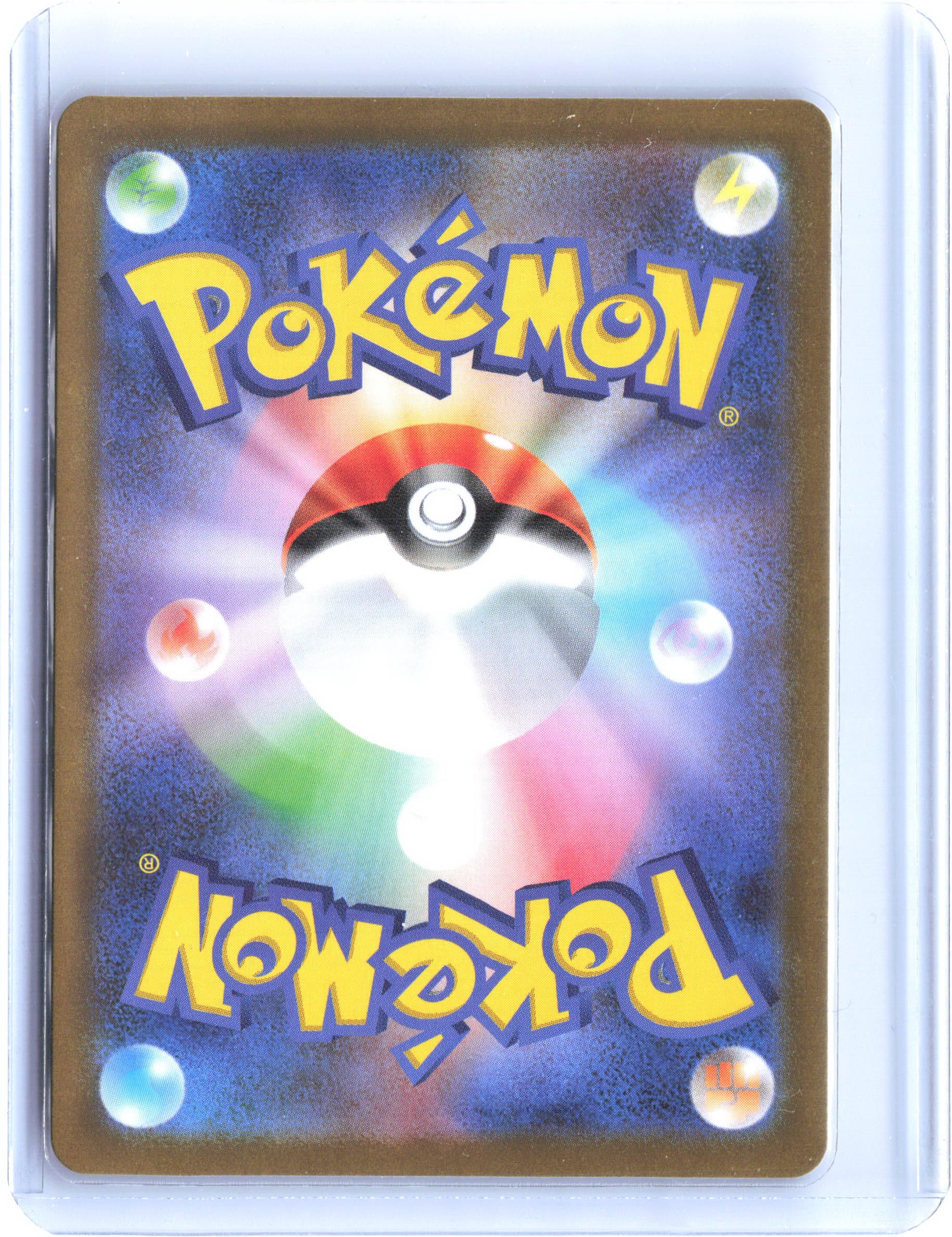 SV10: The Glory of Team Rocket #114/098 Team Rocket's Mewtwo ex