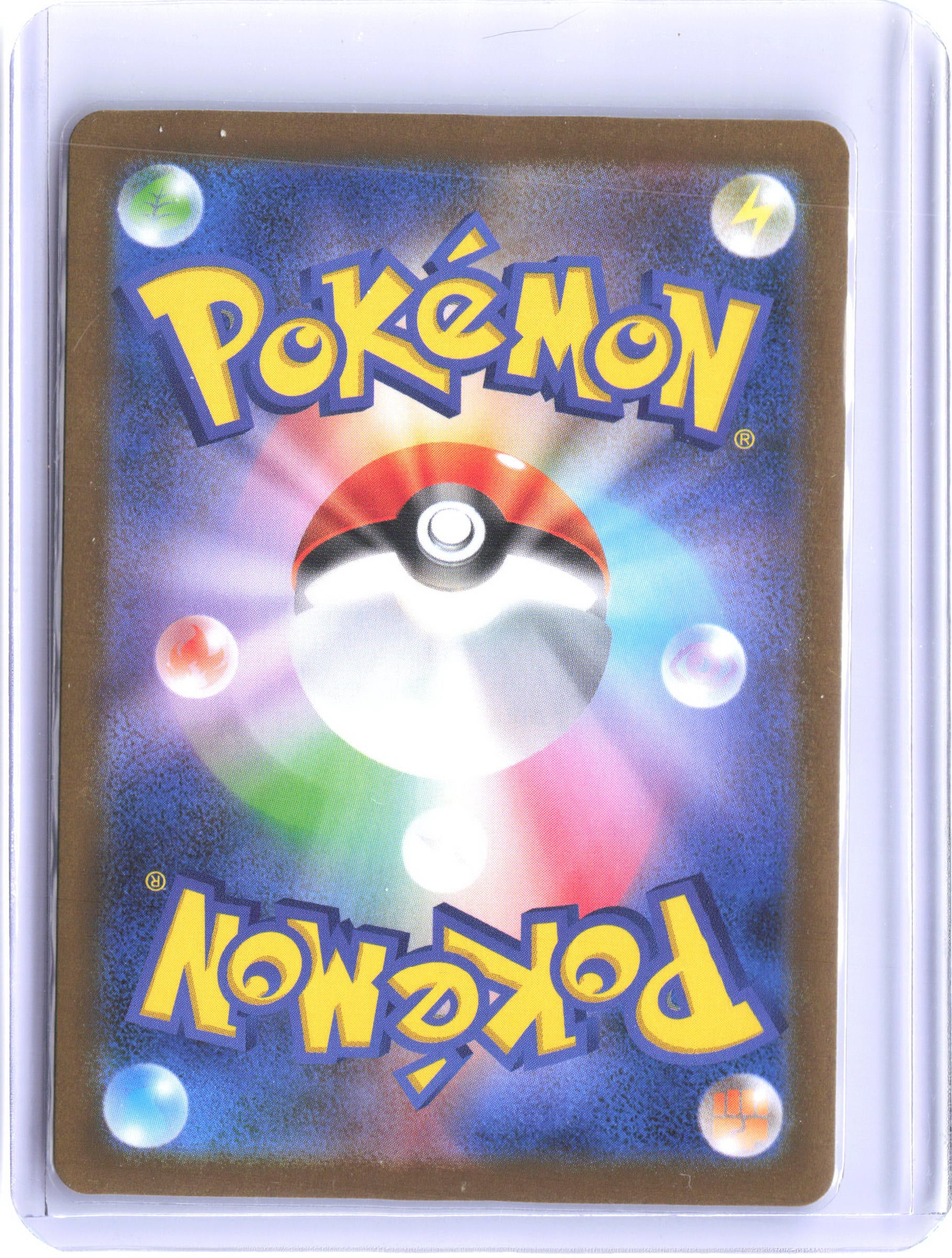 SV11B: Black Bolt #170/086 Meloetta ex
