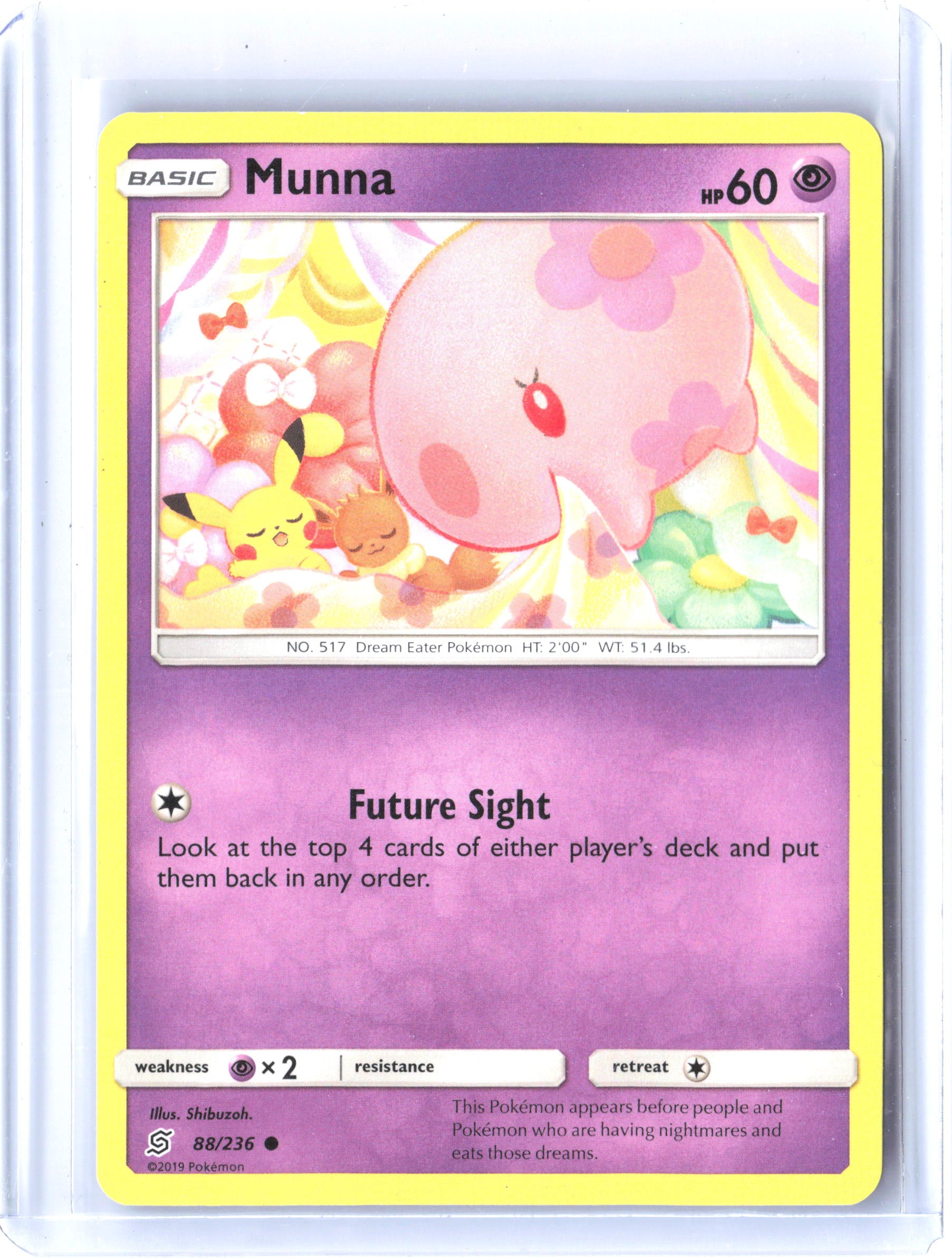 SM - Unified Minds #88/236 Munna